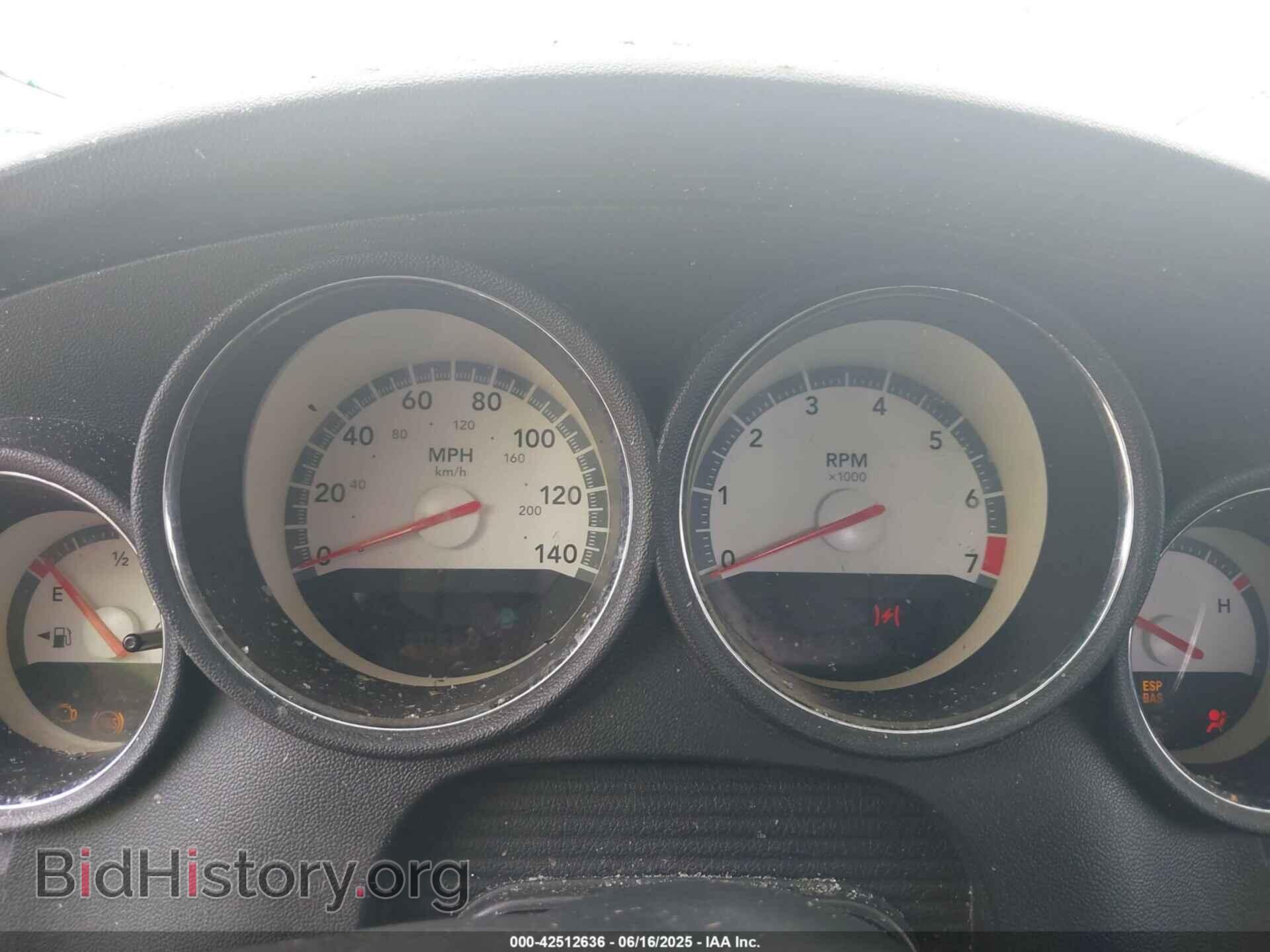 2010 DODGE CHARGER - VIN: 2B3CA2CVXAH259560 - Фото 7