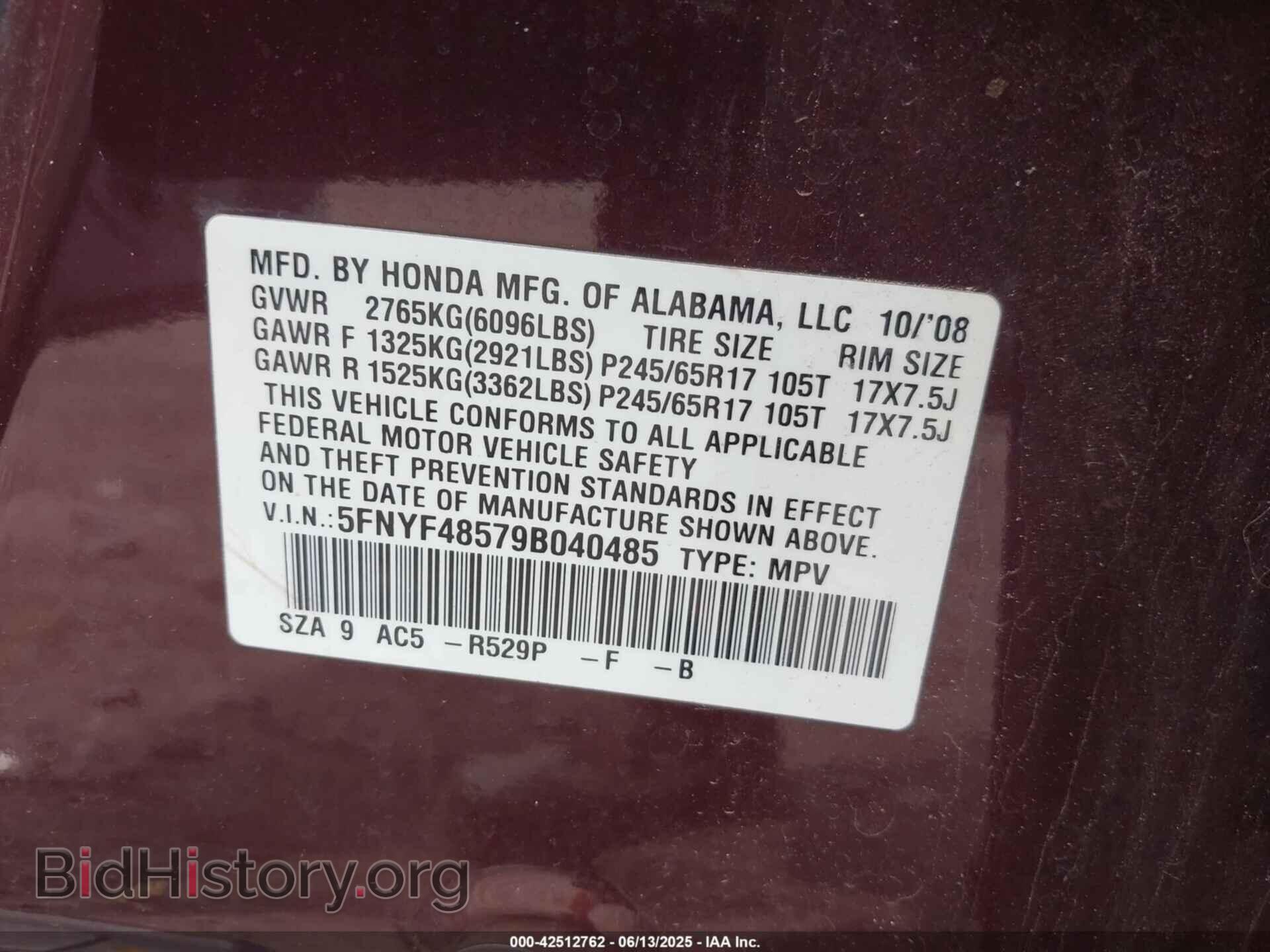 2009 HONDA PILOT - VIN: 5FNYF48579B040485 - Фото 9