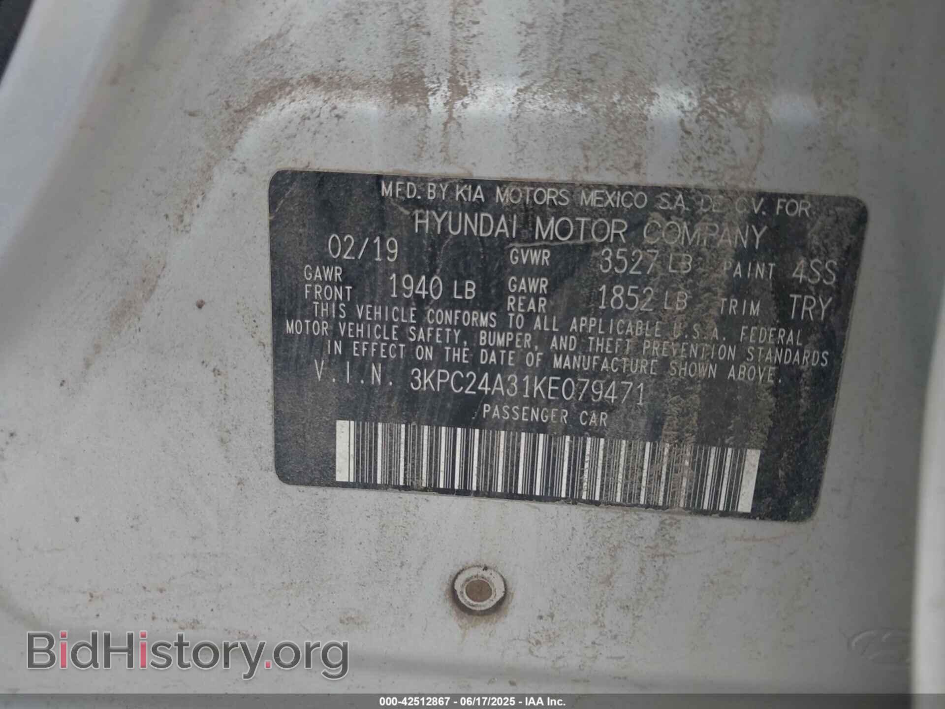 2019 HYUNDAI ACCENT - VIN: 3KPC24A31KE079471 - Фото 9