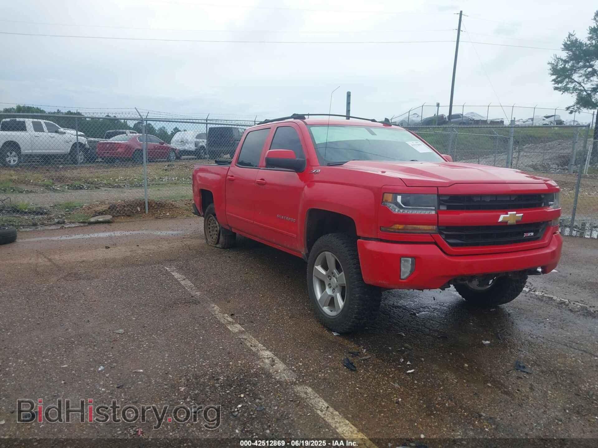 Фотография 3GCUKREC4HG204908 - CHEVROLET SILVERADO 1500 2017