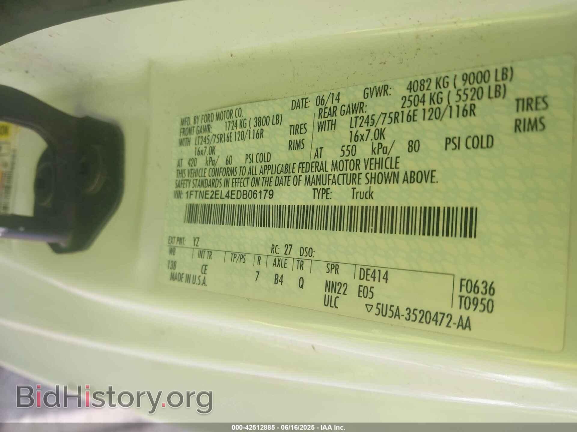2014 FORD E-250 - VIN: 1FTNE2EL4EDB06179 - Фото 9