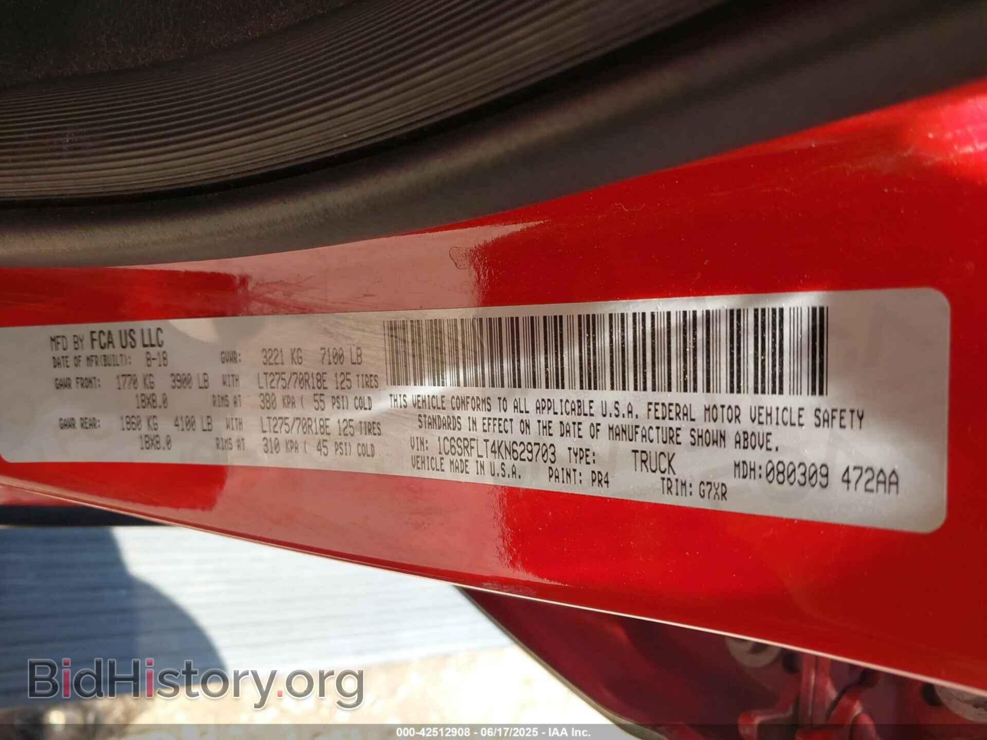 2019 RAM 1500 - VIN: 1C6SRFLT4KN629703 - Фото 9