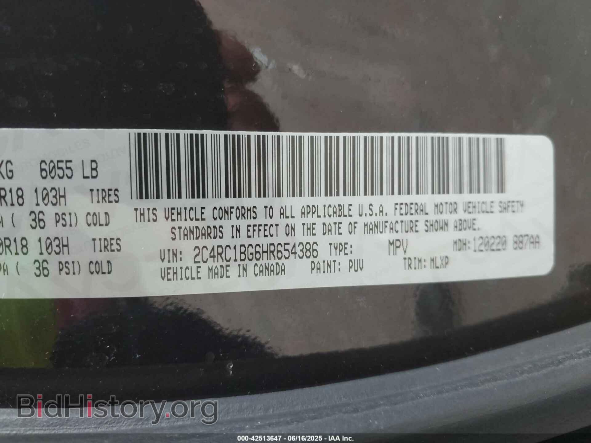 2017 CHRYSLER PACIFICA - VIN: 2C4RC1BG6HR654386 - Фото 9