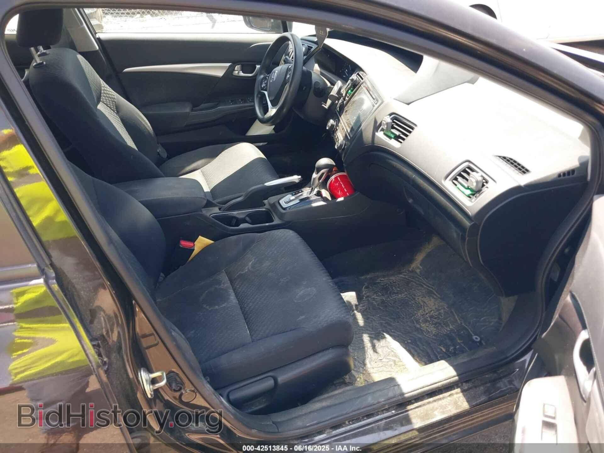2014 HONDA CIVIC - VIN: 2HGFB2F88EH517872 - Фото 5