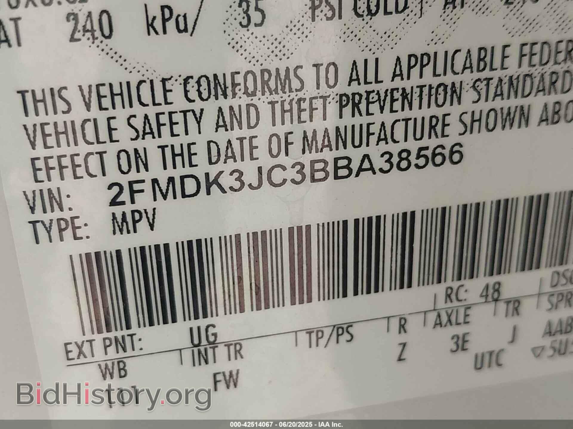 2011 FORD EDGE - VIN: 2FMDK3JC3BBA38566 - Фото 9