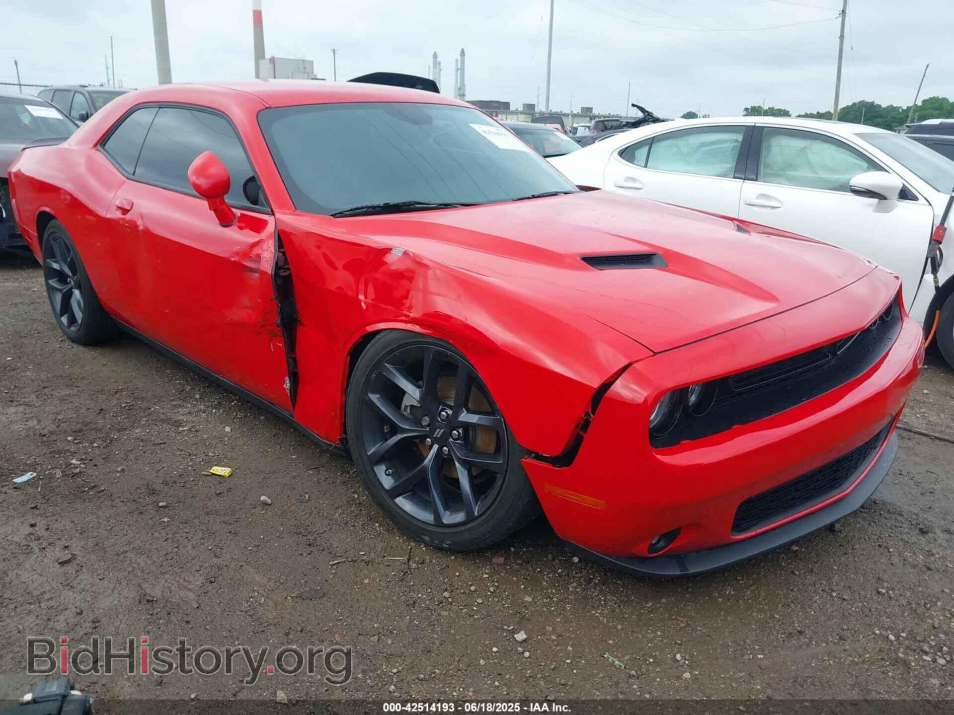 Фотография 2C3CDZAG0PH694149 - DODGE CHALLENGER 2023