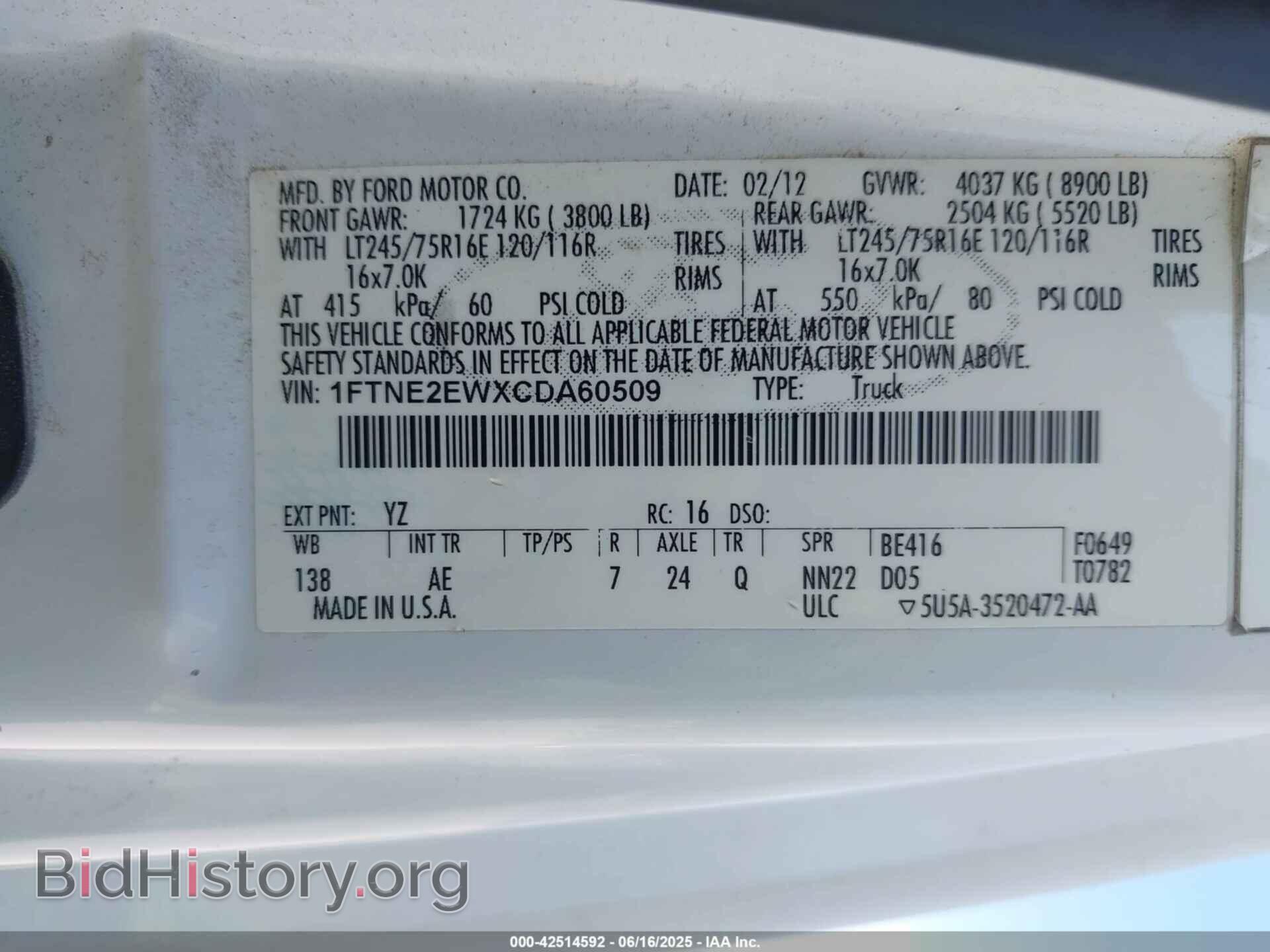 2012 FORD E-250 - VIN: 1FTNE2EWXCDA60509 - Фото 9