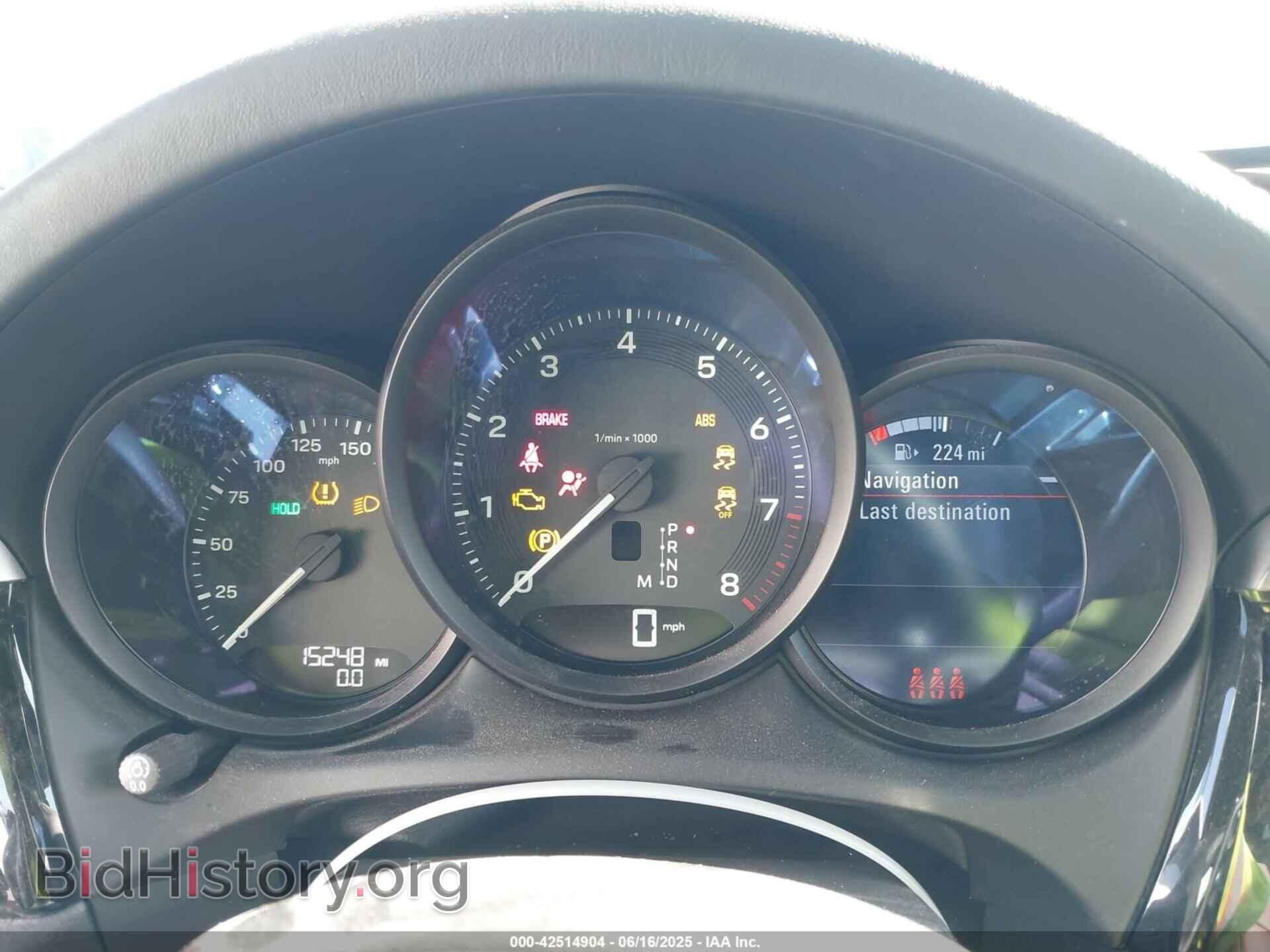2023 PORSCHE MACAN - VIN: WP1AA2A54PLB05252 - Photo 7