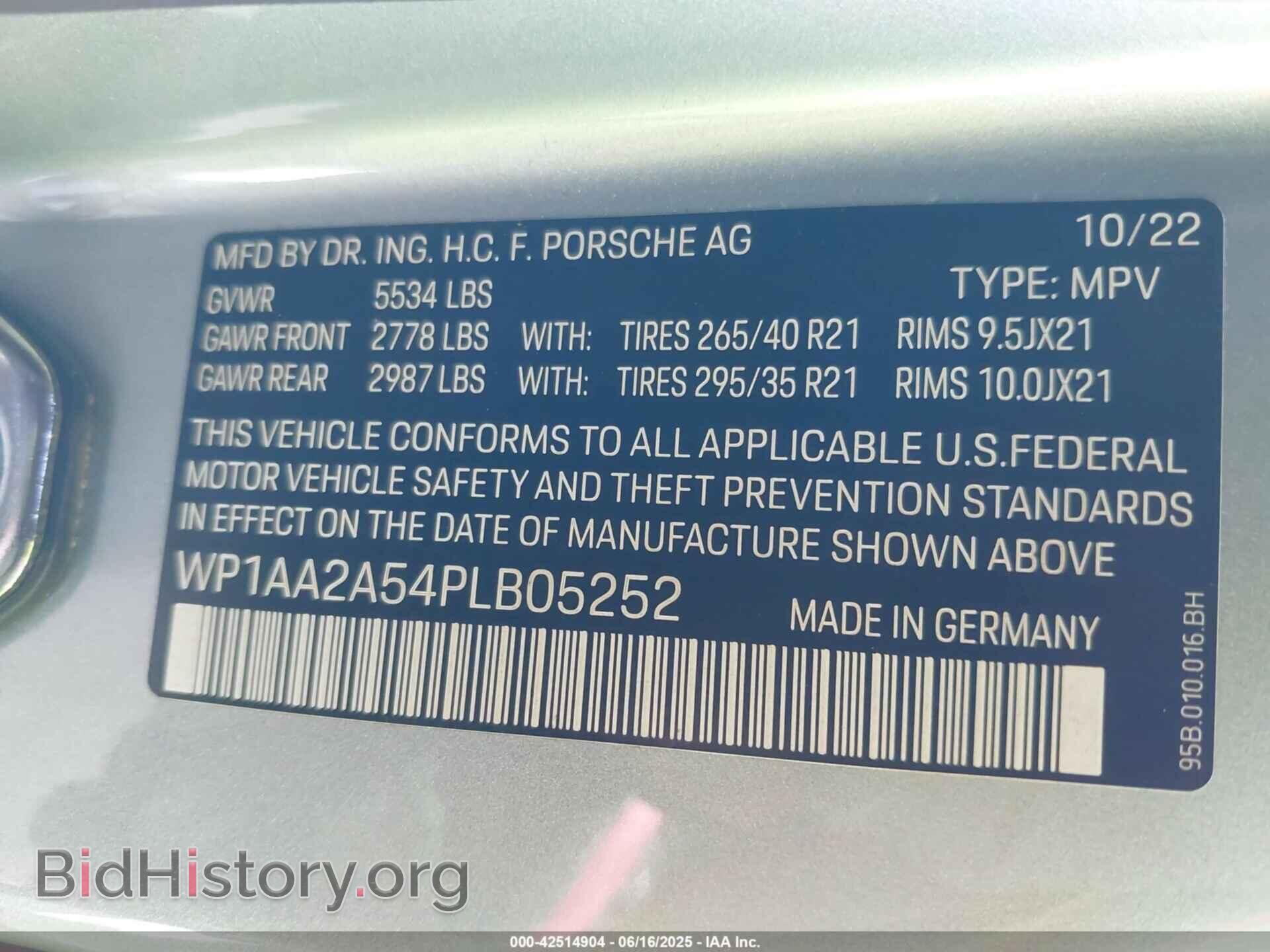 2023 PORSCHE MACAN - VIN: WP1AA2A54PLB05252 - Photo 9