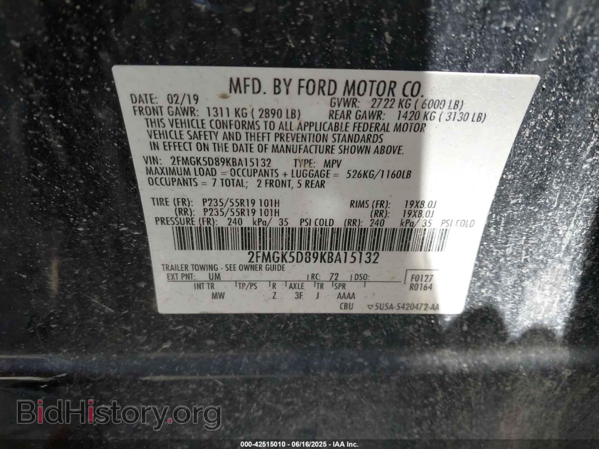 2019 FORD FLEX - VIN: 2FMGK5D89KBA15132 - Photo 9