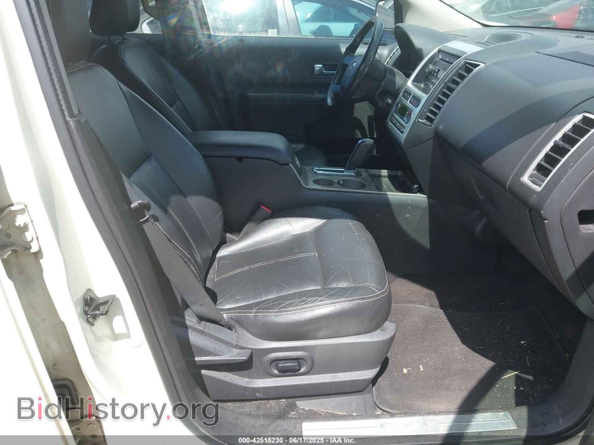 2008 FORD EDGE - VIN: 2FMDK49C28BA81525 - Photo 5