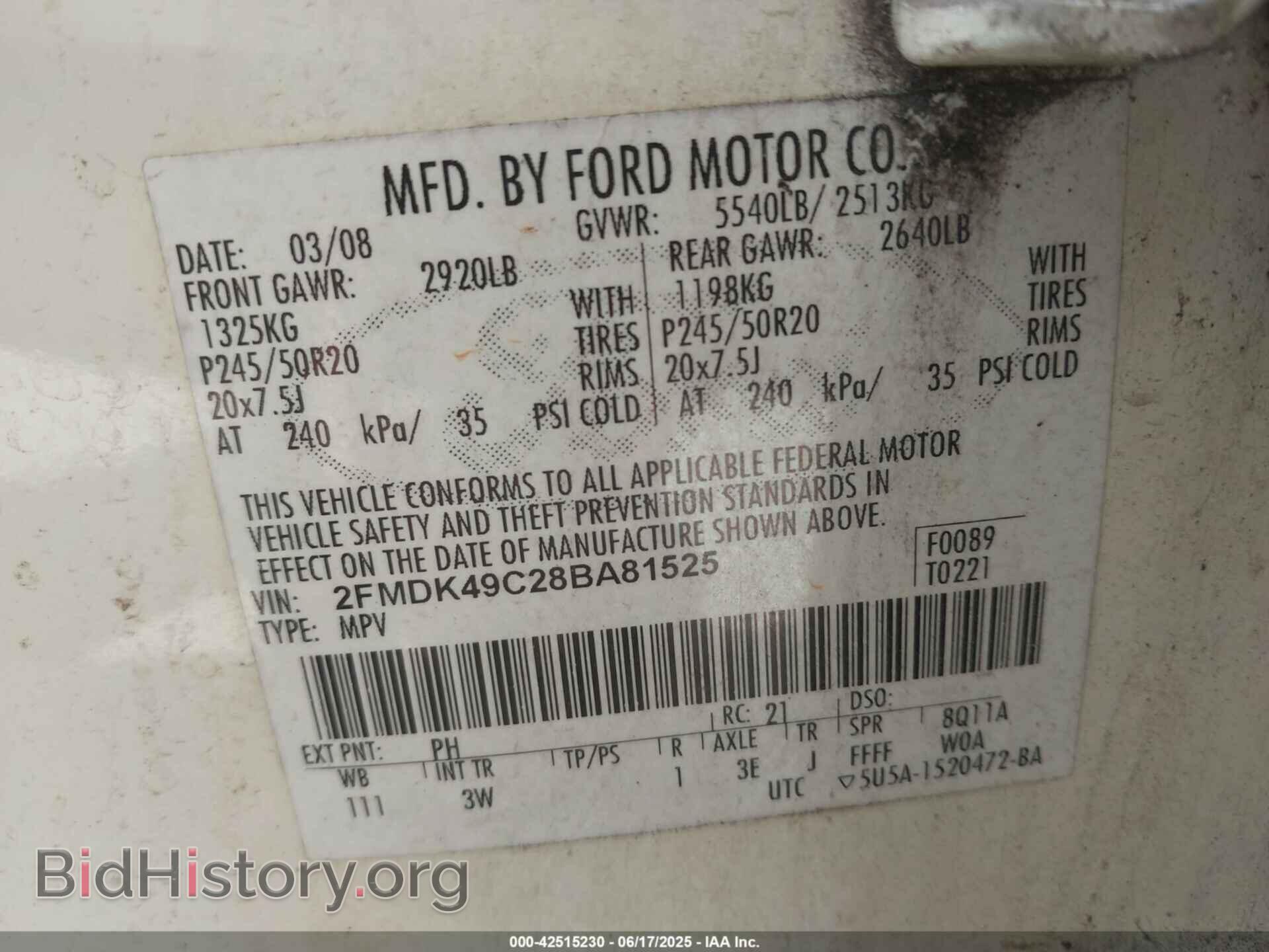 2008 FORD EDGE - VIN: 2FMDK49C28BA81525 - Photo 9
