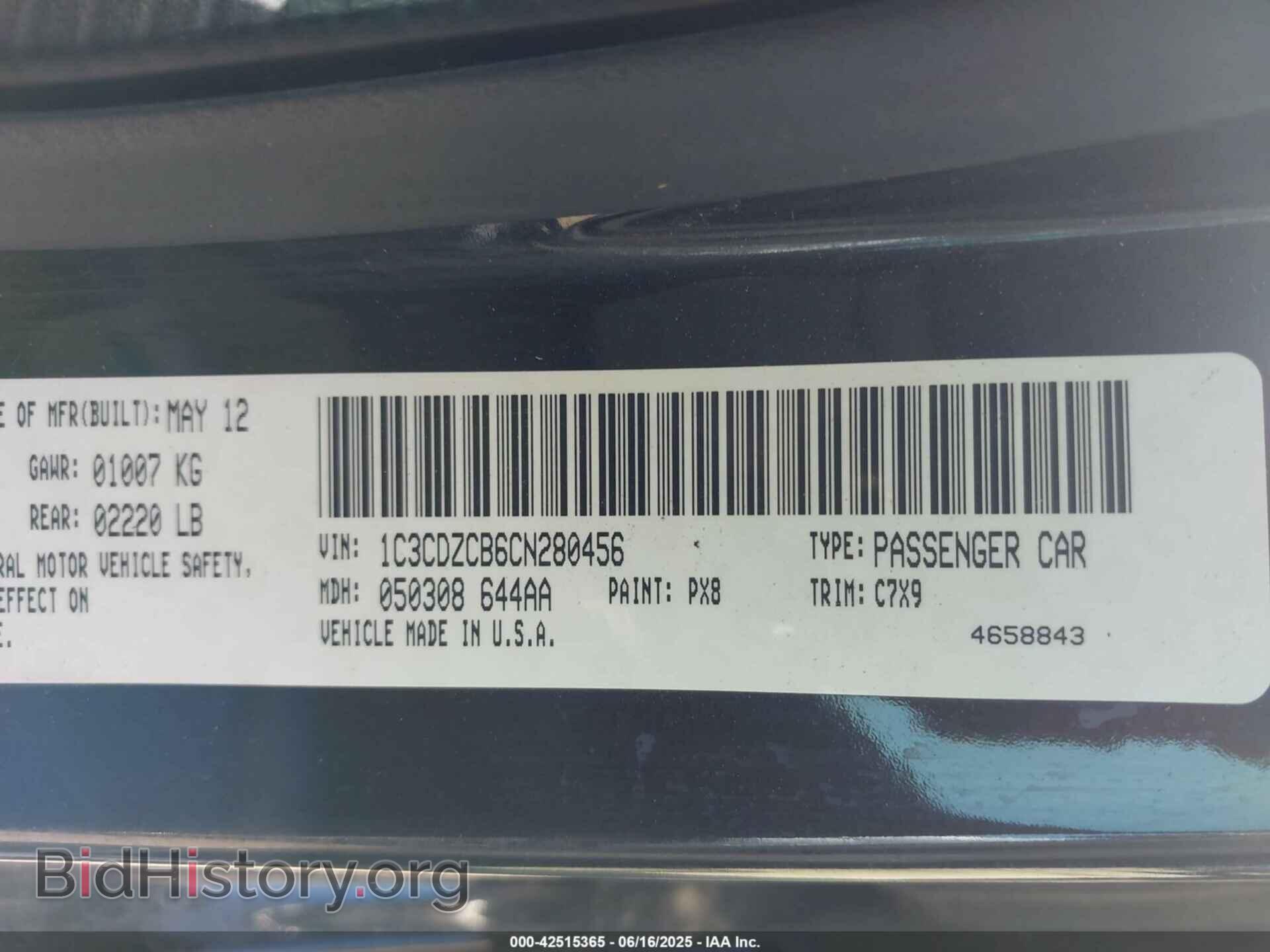 2012 DODGE AVENGER - VIN: 1C3CDZCB6CN280456 - Photo 9