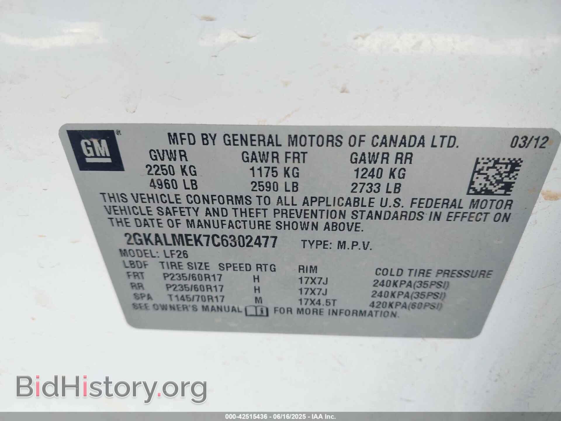 2012 GMC TERRAIN - VIN: 2GKALMEK7C6302477 - Photo 9