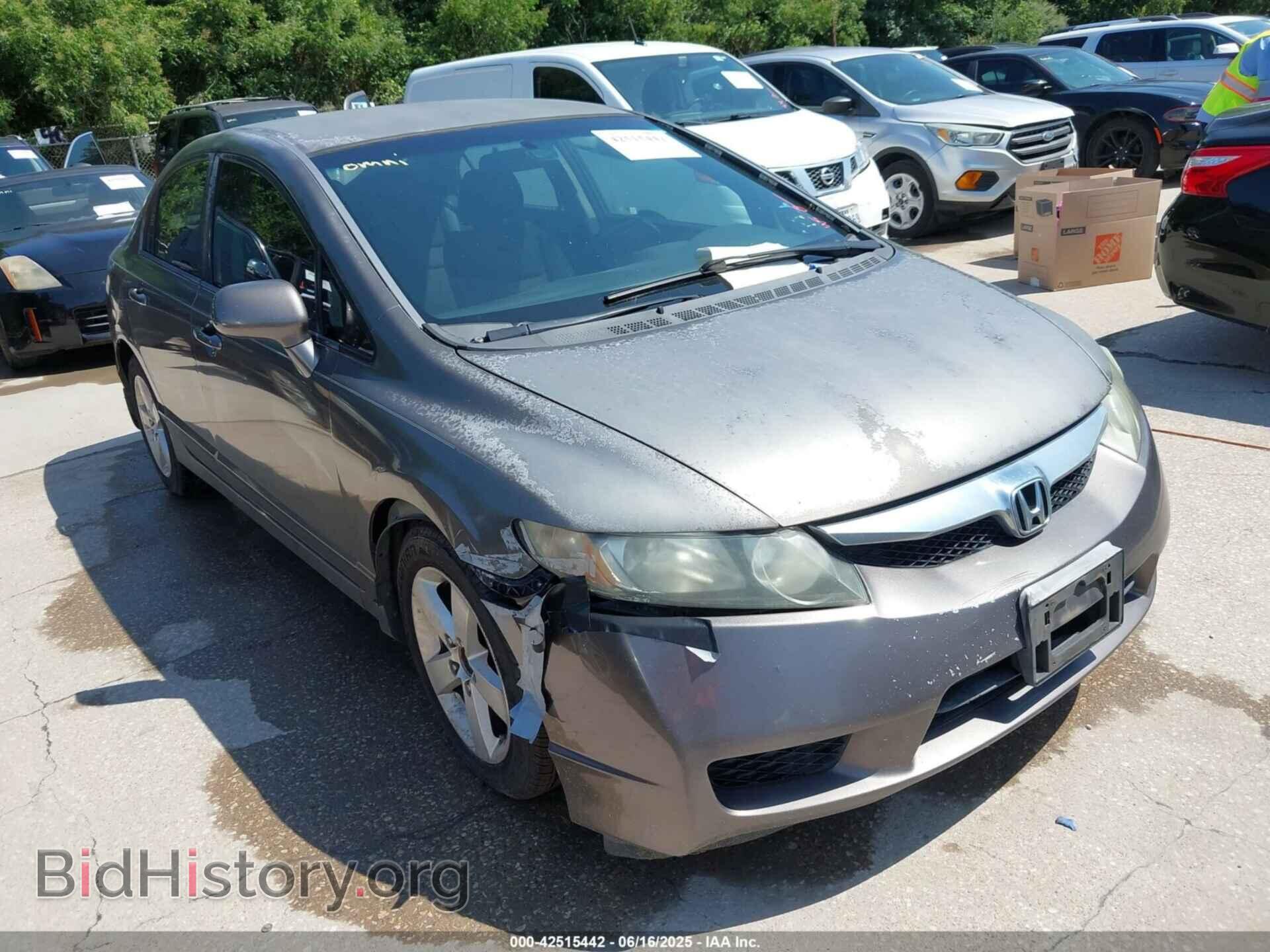 Photo 2HGFA1F64BH543764 - HONDA CIVIC 2011