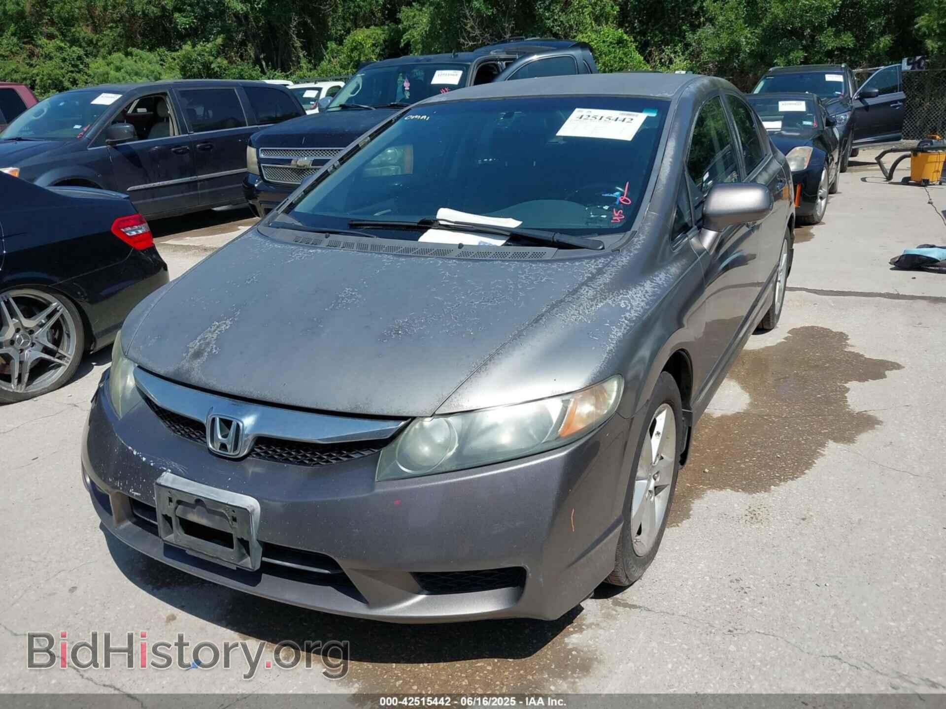 2011 HONDA CIVIC - VIN: 2HGFA1F64BH543764 - Фото 2