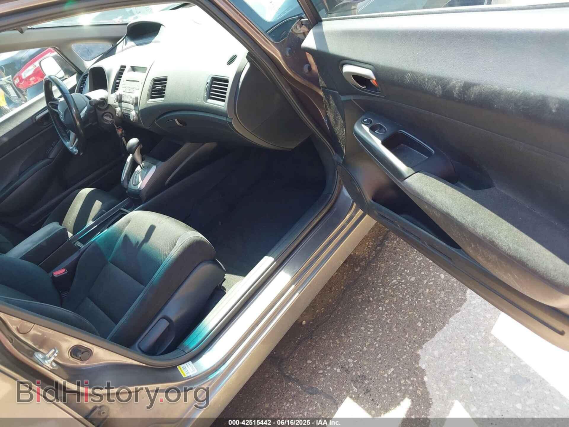 2011 HONDA CIVIC - VIN: 2HGFA1F64BH543764 - Фото 5
