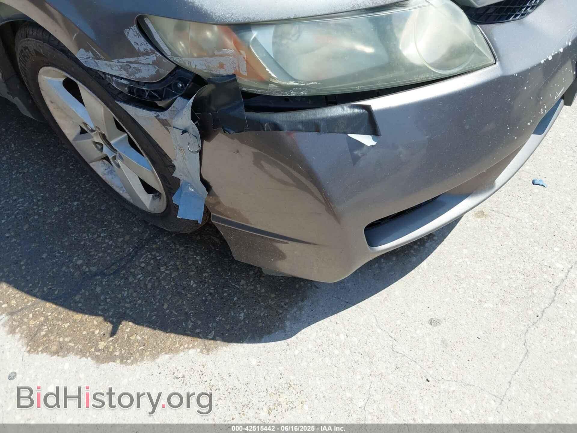 2011 HONDA CIVIC - VIN: 2HGFA1F64BH543764 - Фото 6