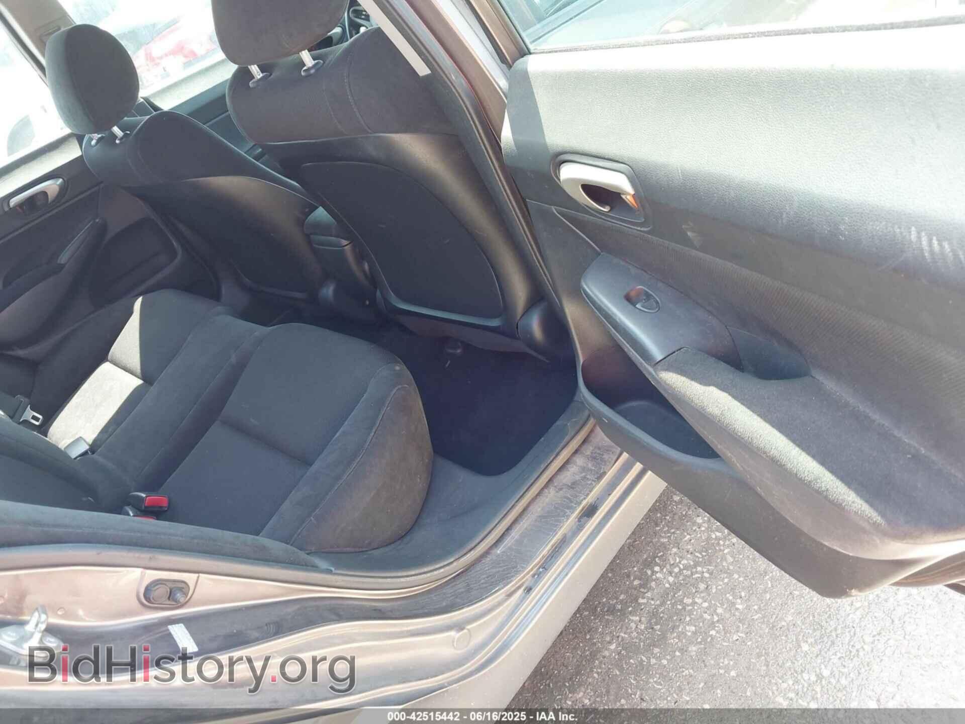 2011 HONDA CIVIC - VIN: 2HGFA1F64BH543764 - Фото 8