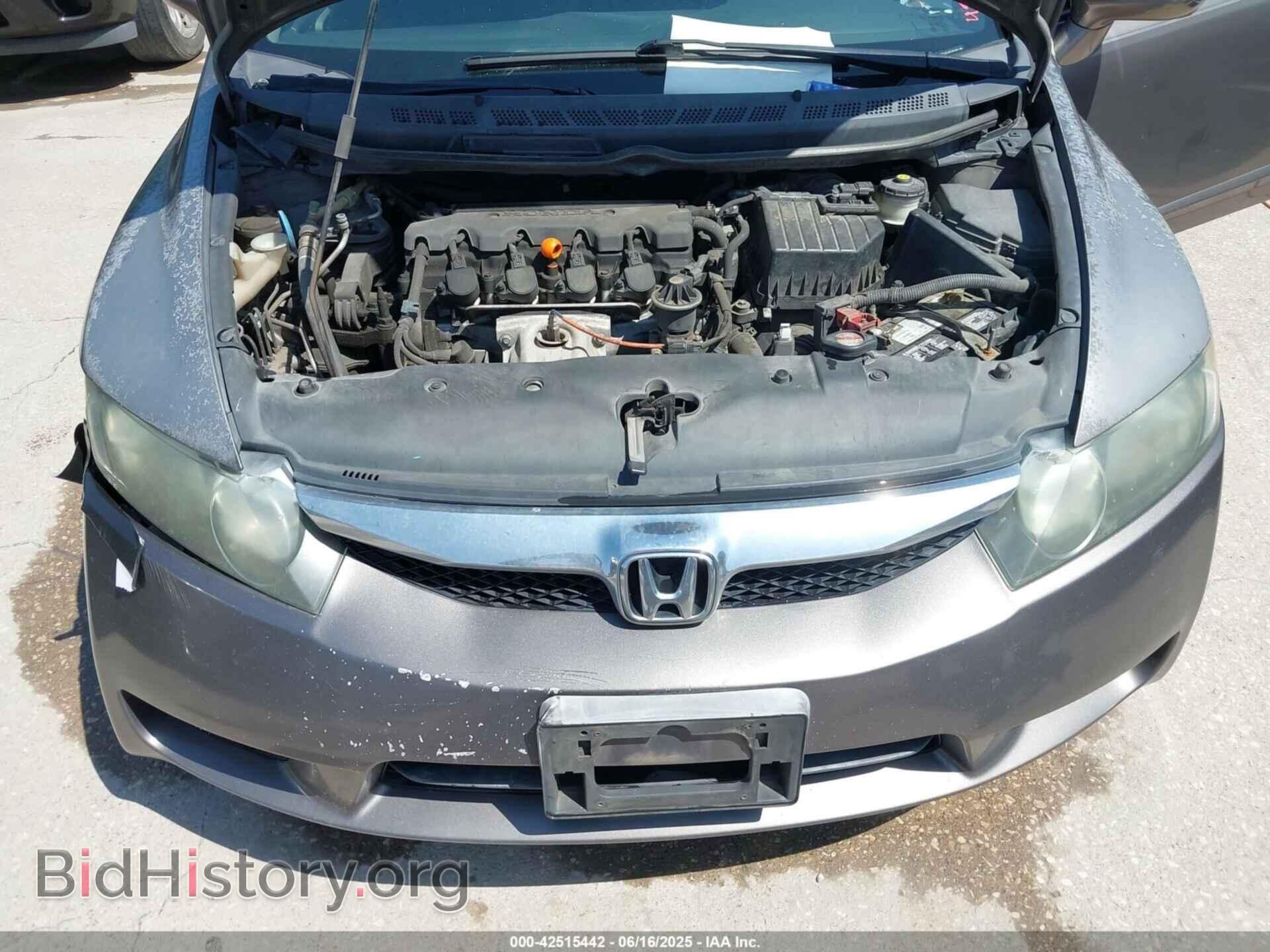 2011 HONDA CIVIC - VIN: 2HGFA1F64BH543764 - Фото 10