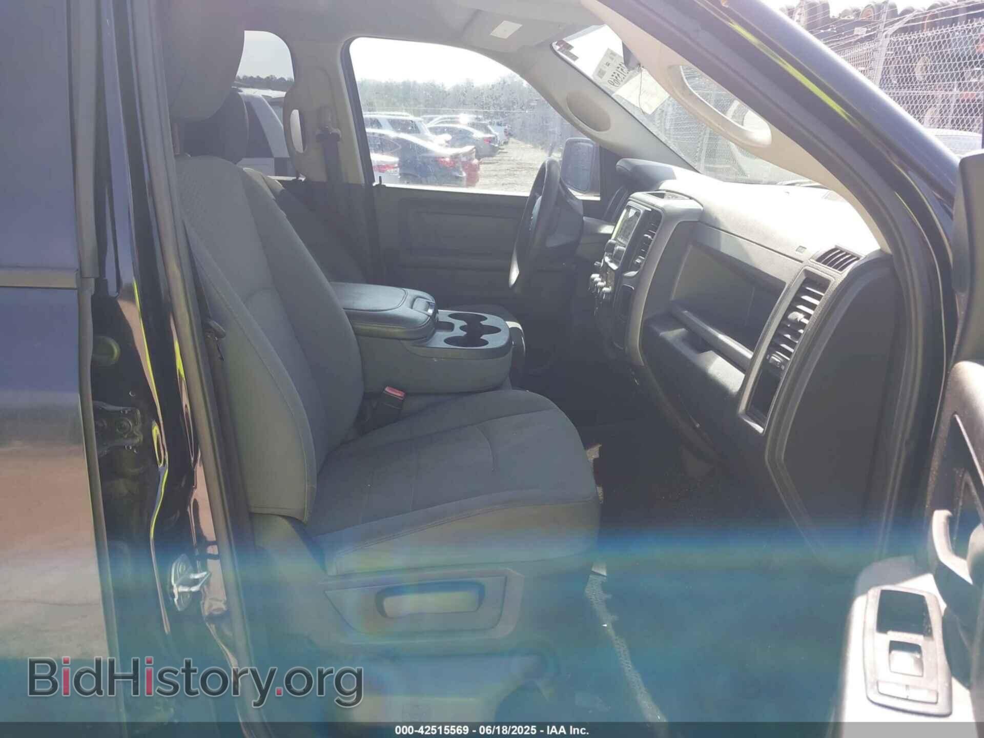 2015 RAM 1500 - VIN: 1C6RR6KT8FS542393 - Фото 5