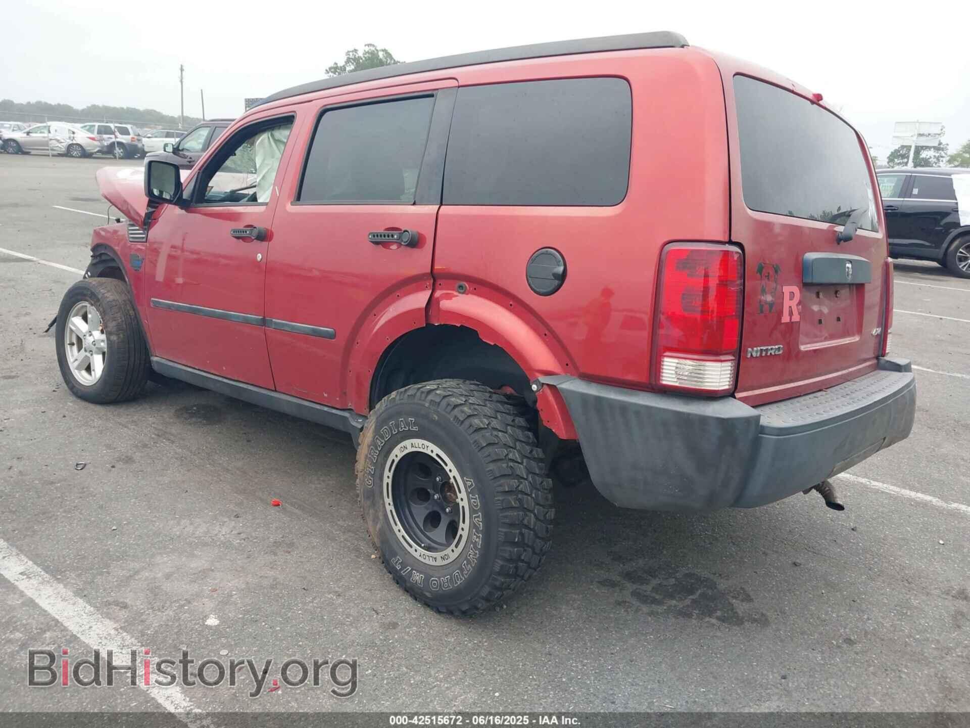 2007 DODGE NITRO - VIN: 1D8GU28K17W692234 - Фото 3