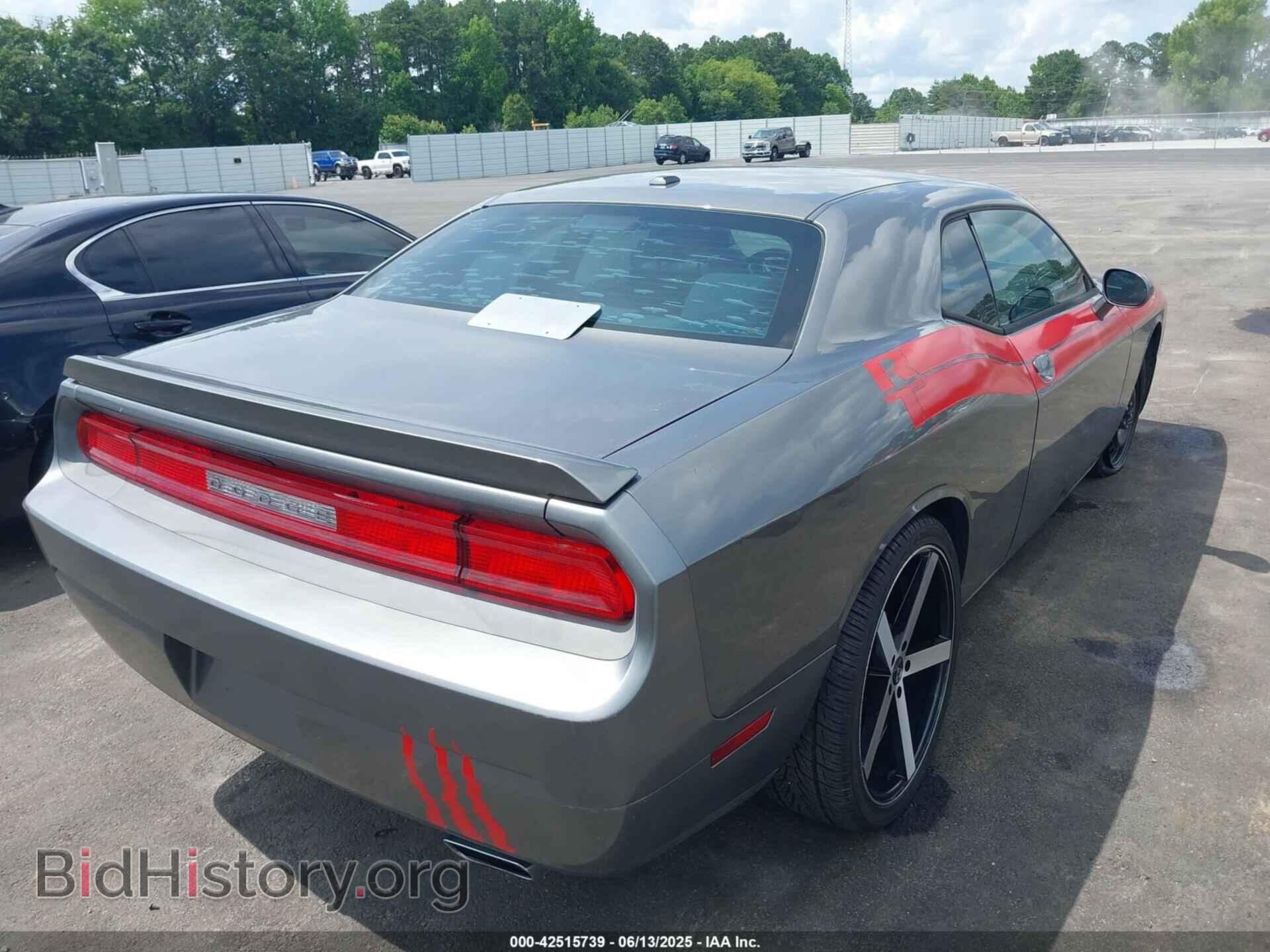 2012 DODGE CHALLENGER - VIN: 2C3CDYBT8CH201754 - Фото 4