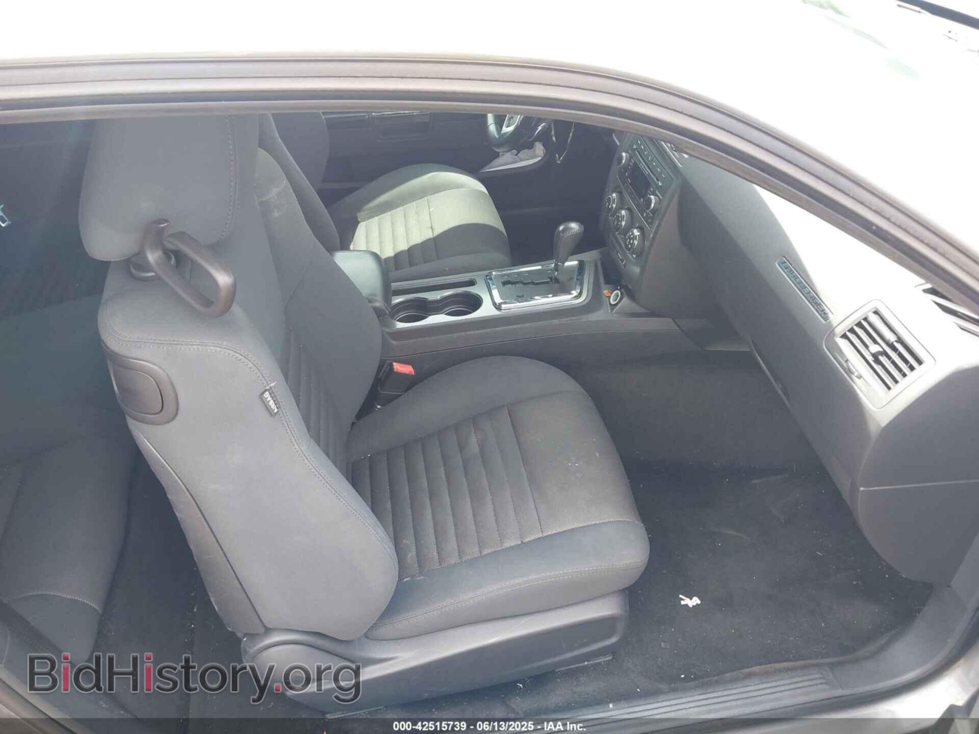 2012 DODGE CHALLENGER - VIN: 2C3CDYBT8CH201754 - Фото 5
