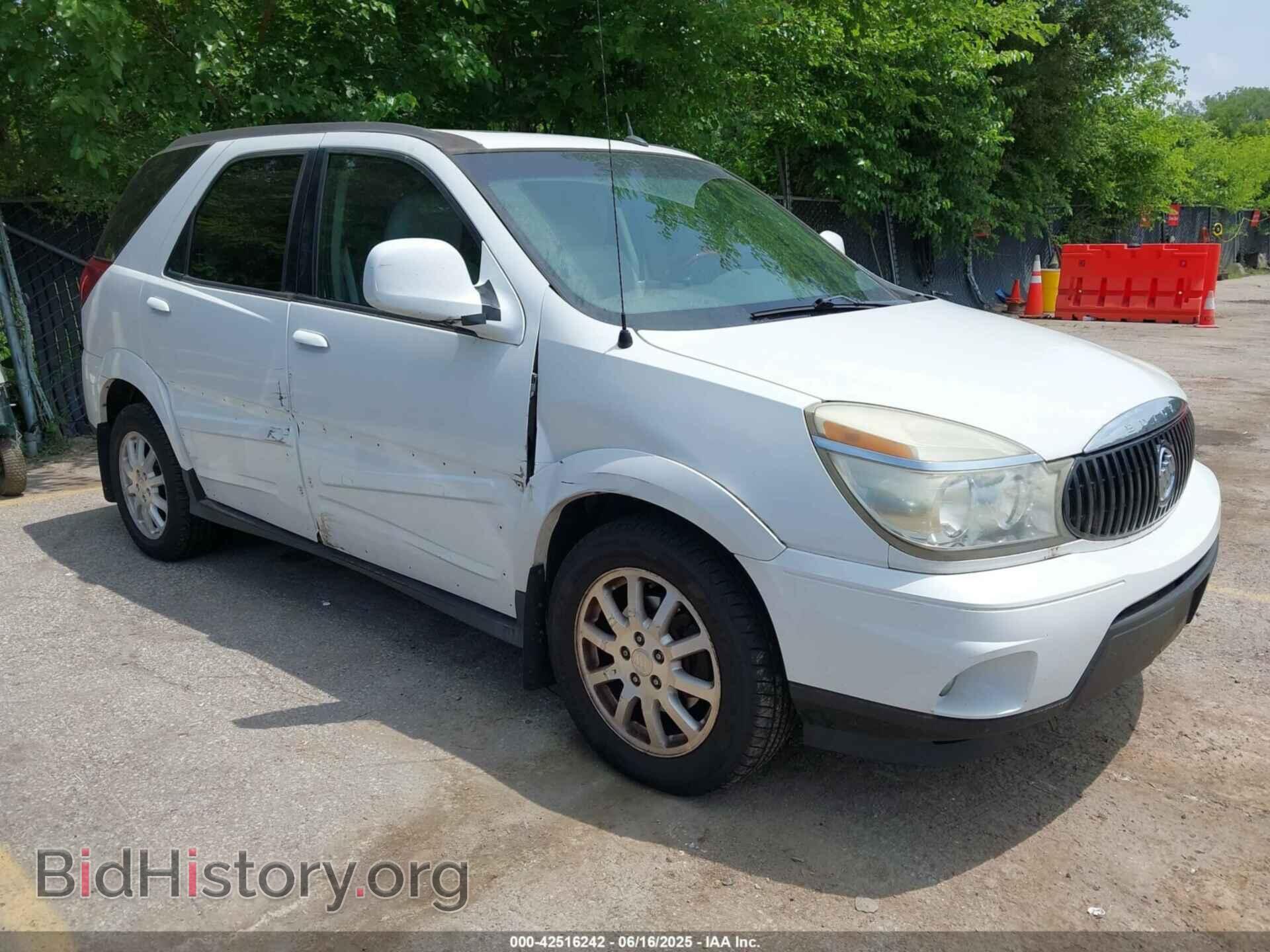 Фотография 3G5DB03L36S538508 - BUICK RENDEZVOUS 2006