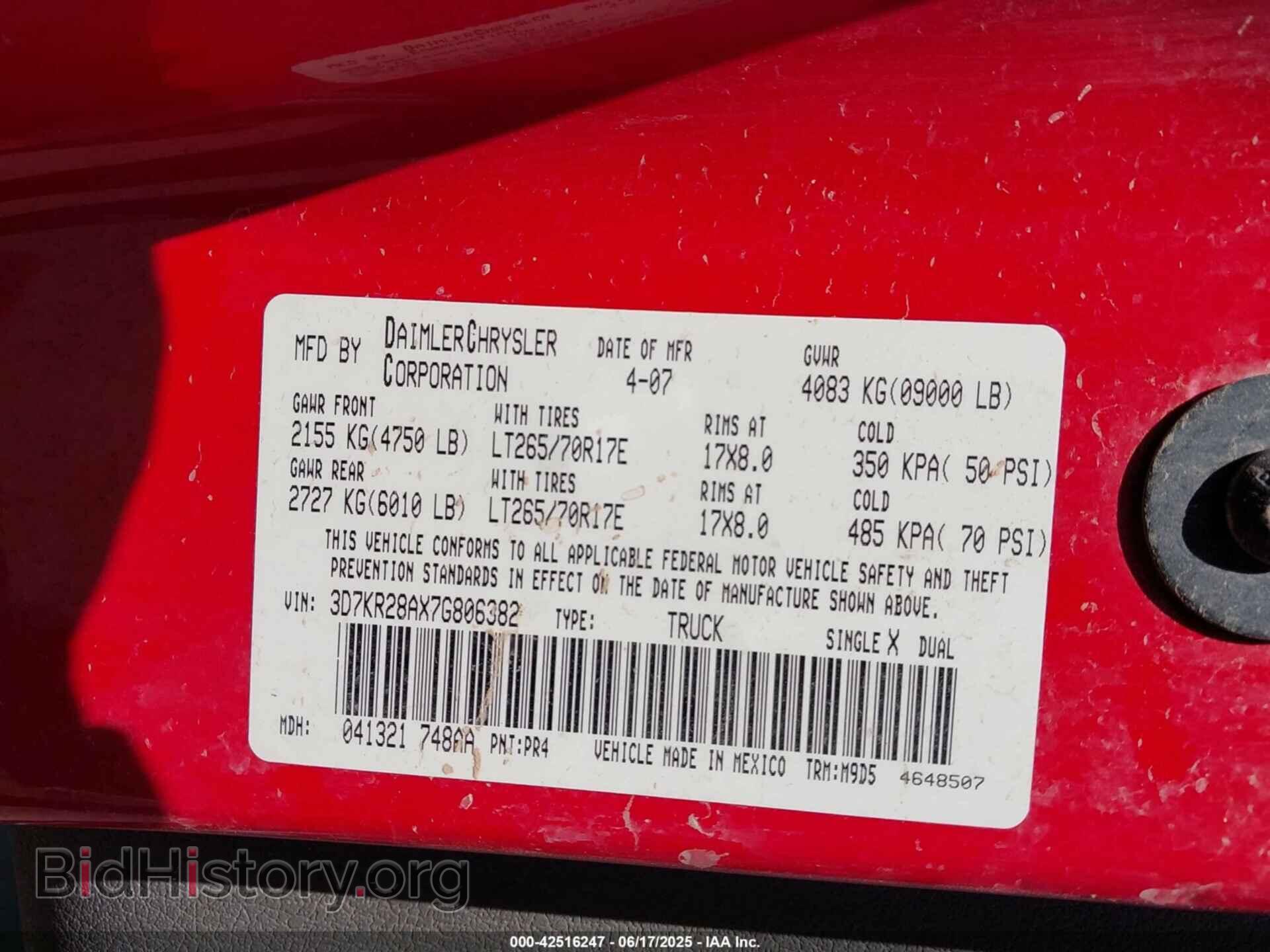 2007 DODGE RAM 2500 - VIN: 3D7KR28AX7G806382 - Фото 9