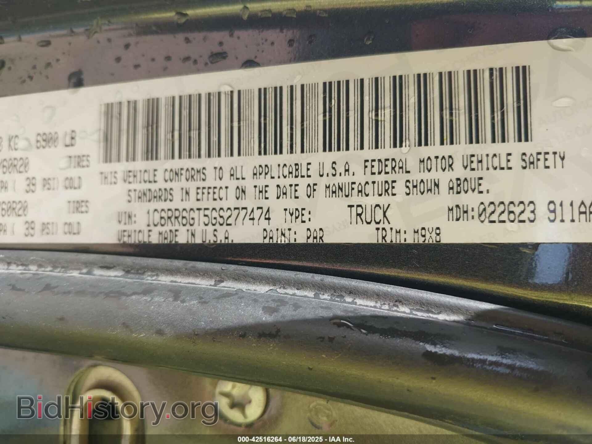 2016 RAM 1500 - VIN: 1C6RR6GT5GS277474 - Фото 9