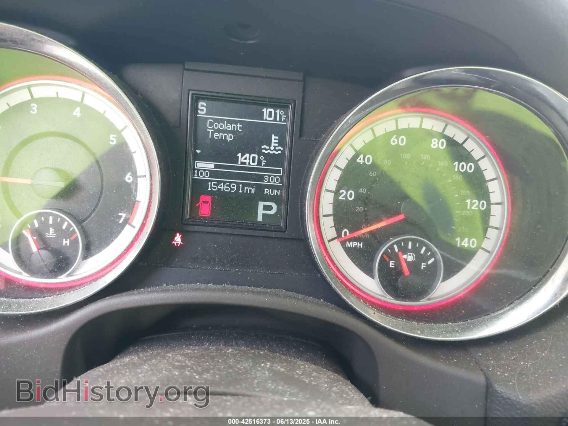 2012 DODGE DURANGO - VIN: 1C4RDHAG8CC247520 - Photo 7