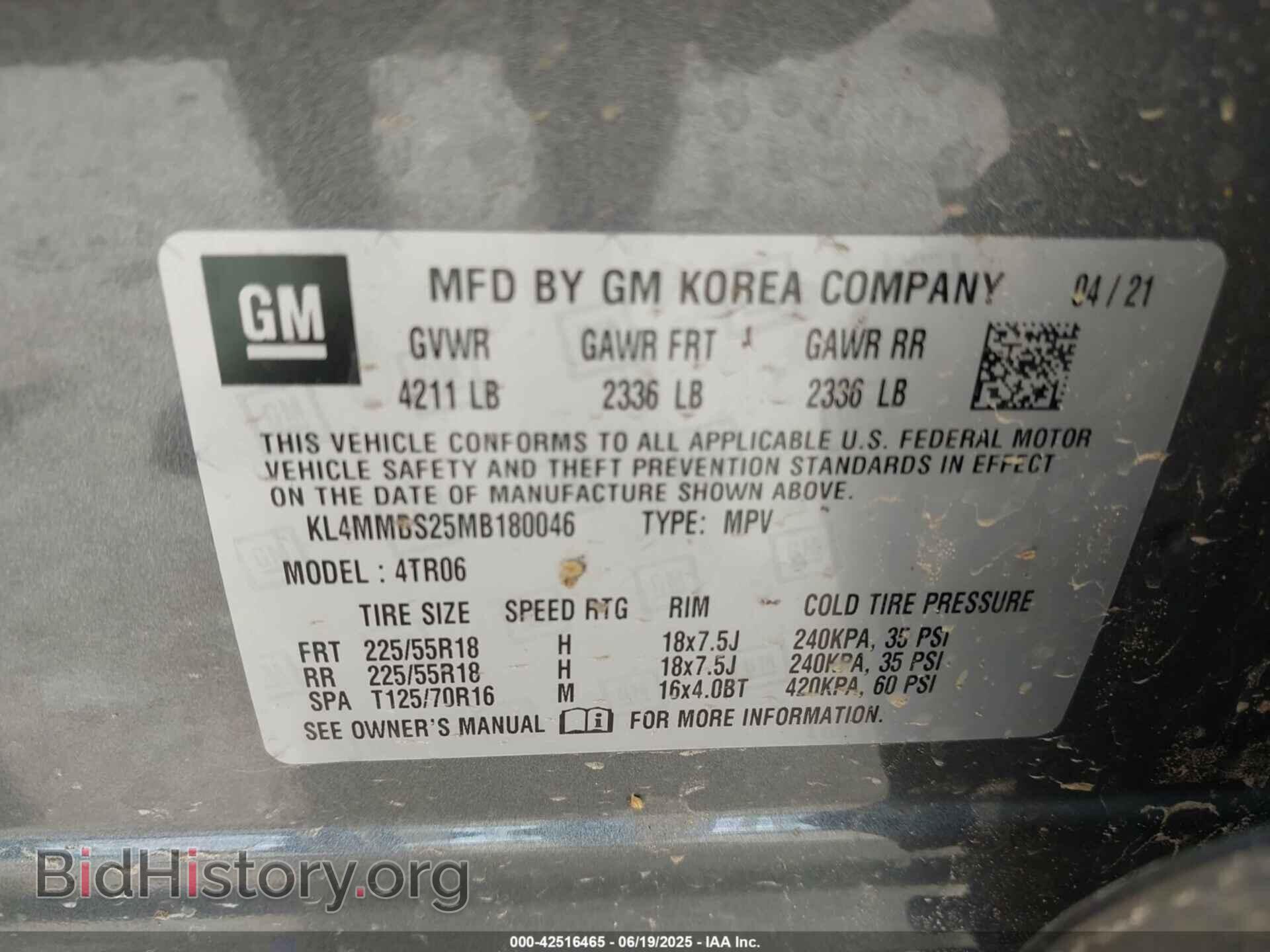 2021 BUICK ENCORE GX - VIN: KL4MMBS25MB180046 - Фото 9
