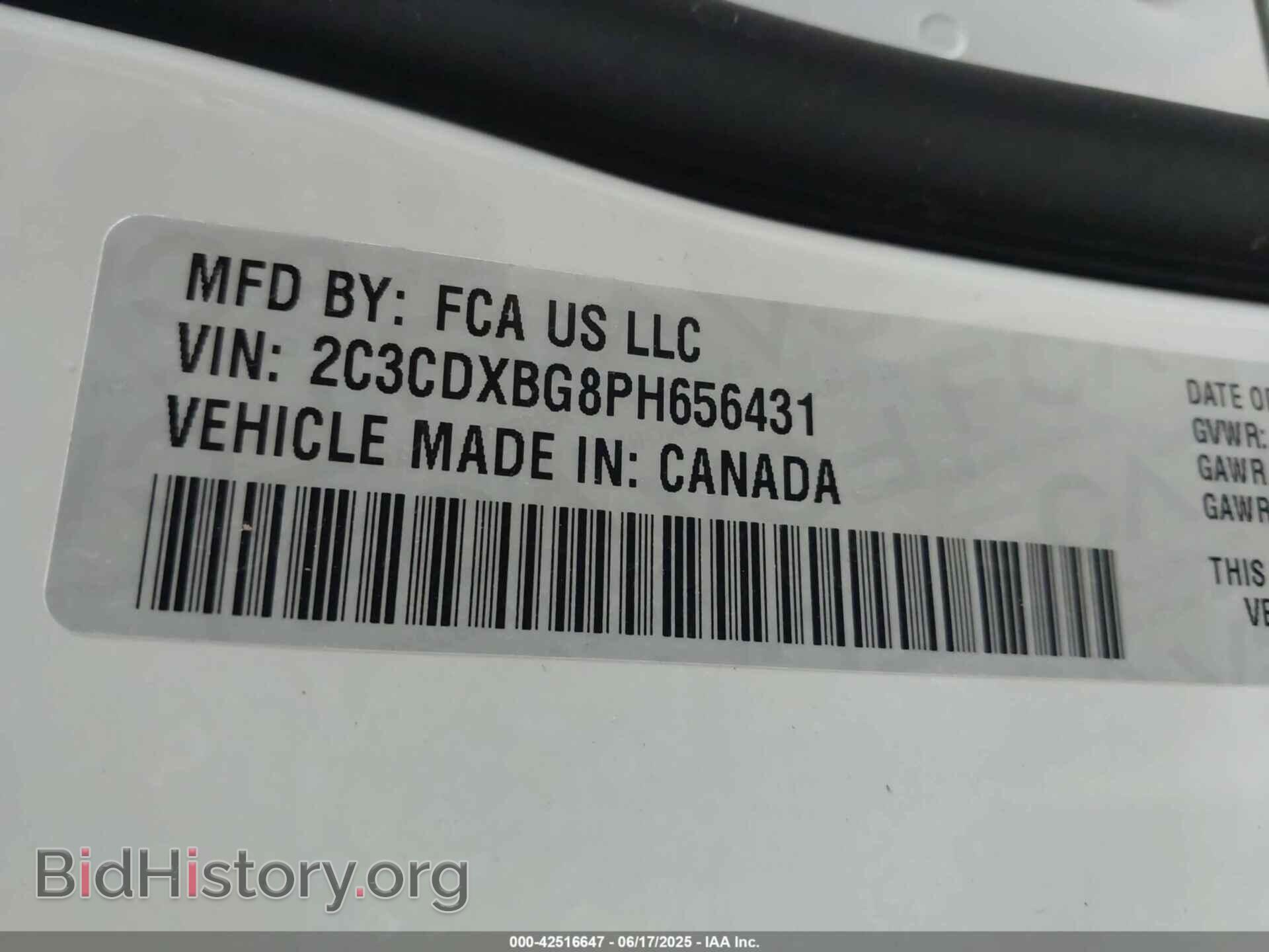 2023 DODGE CHARGER - VIN: 2C3CDXBG8PH656431 - Фото 9