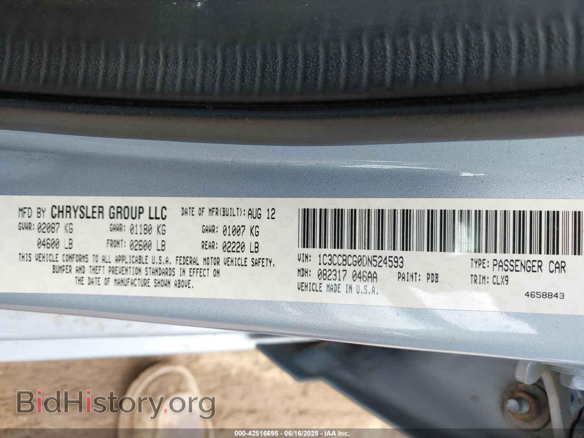 2013 CHRYSLER 200 - VIN: 1C3CCBCG0DN524593 - Фото 9