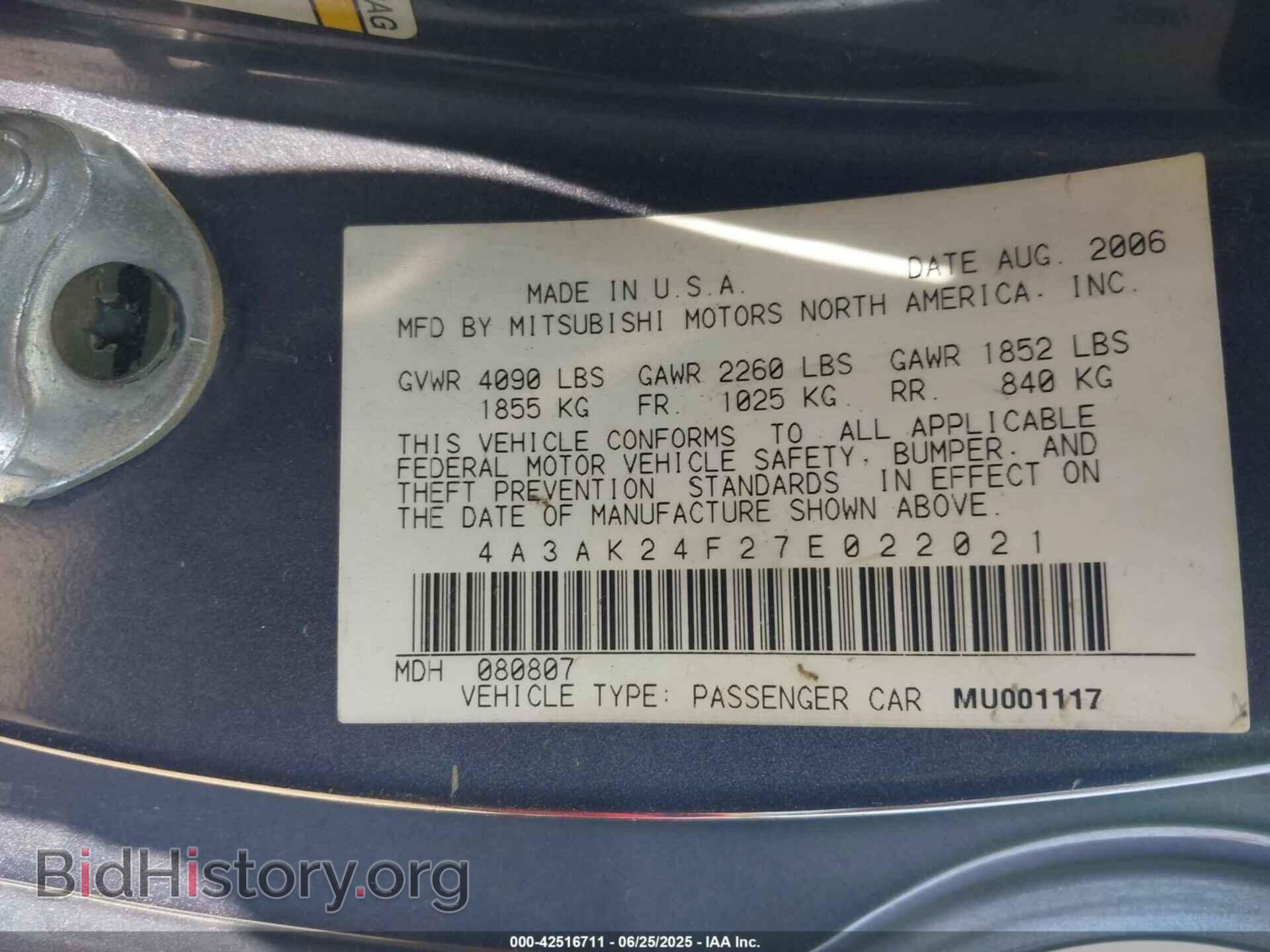 2007 MITSUBISHI ECLIPSE - VIN: 4A3AK24F27E022021 - Photo 9