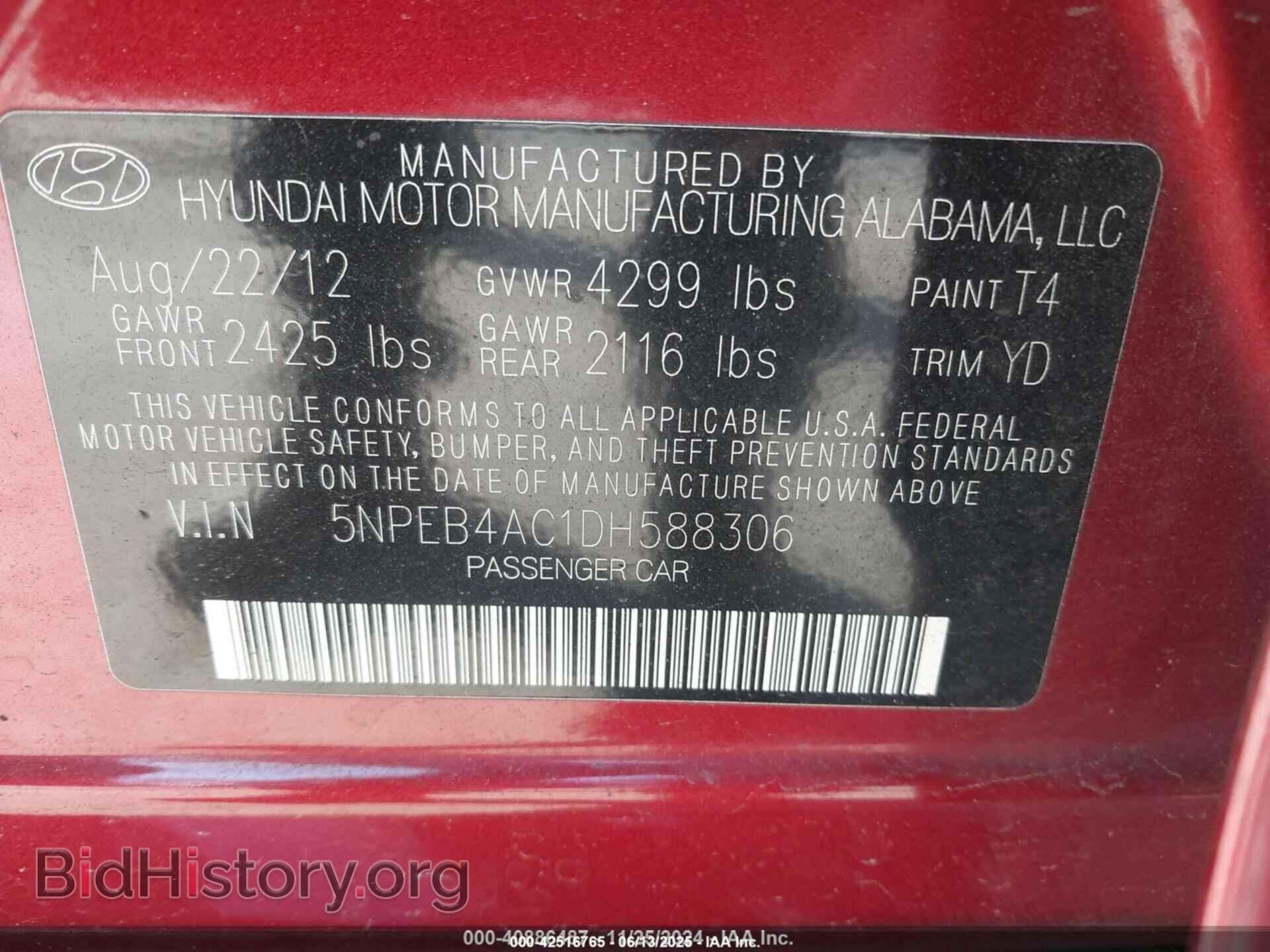 2013 HYUNDAI SONATA - VIN: 5NPEB4AC1DH588306 - Фото 9