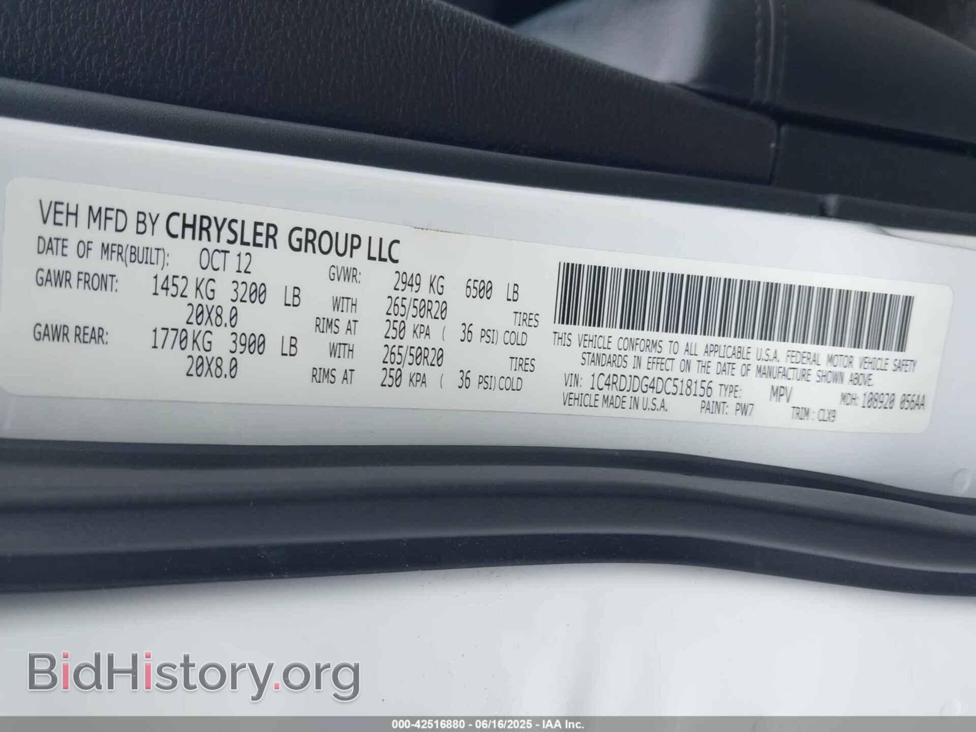 2013 DODGE DURANGO - VIN: 1C4RDJDG4DC518156 - Фото 9