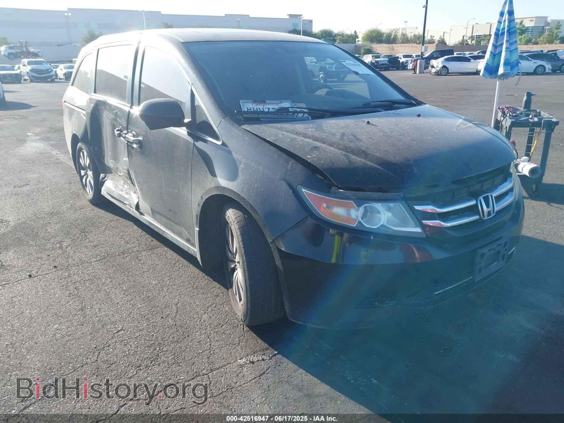 Фотография 5FNRL5H6XFB095035 - HONDA ODYSSEY 2015