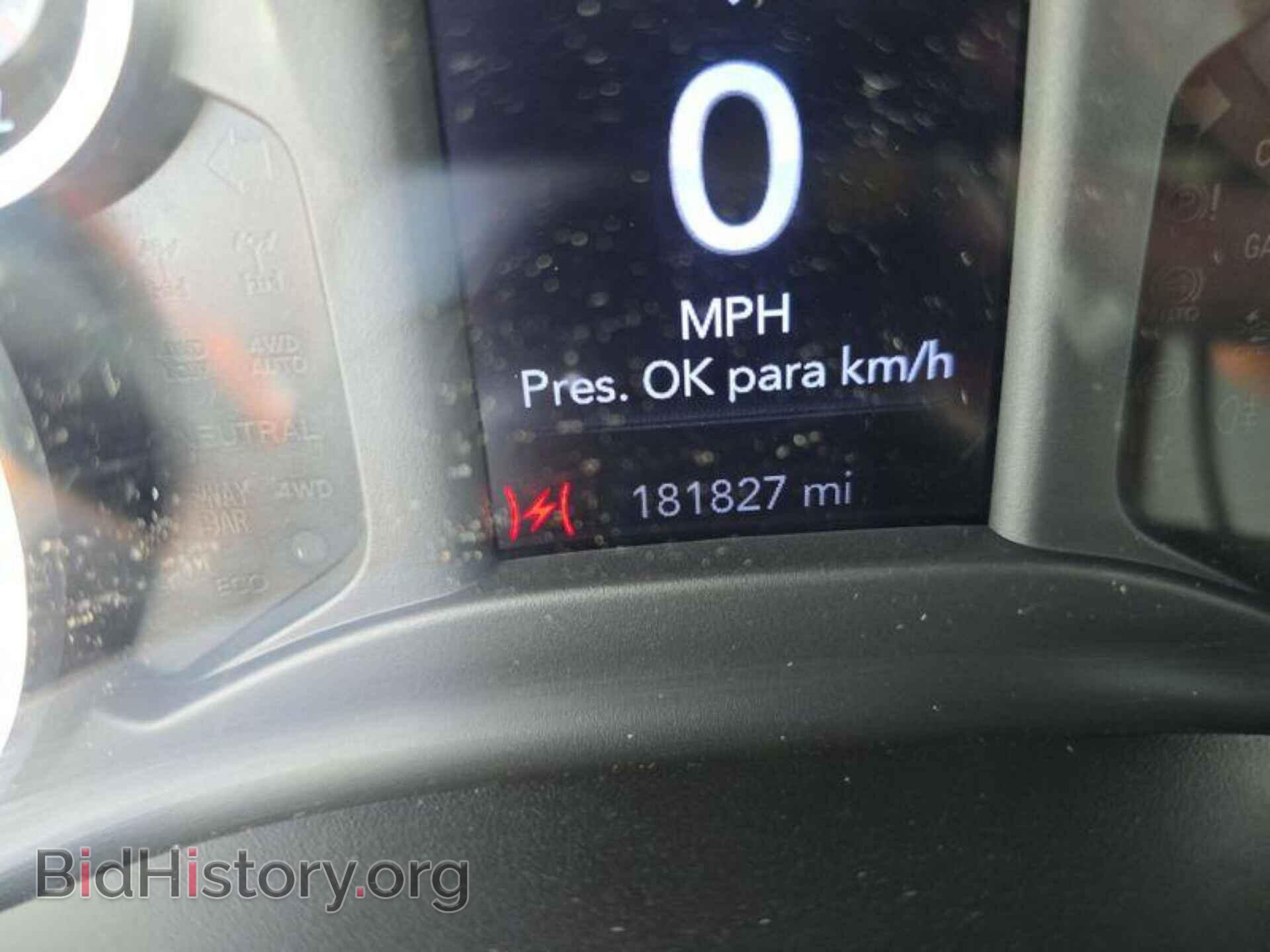 2020 RAM 1500 - VIN: 1C6SRFCT8LN321953 - Photo 7