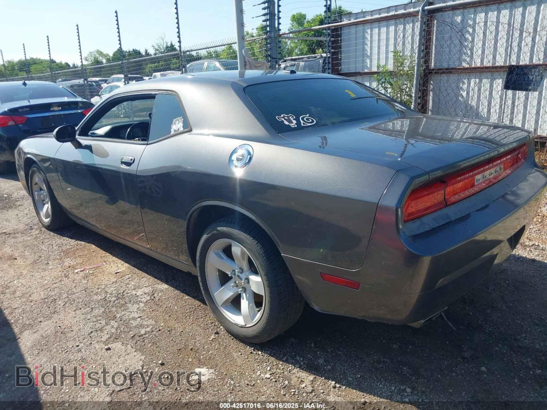 2013 DODGE CHALLENGER - VIN: 2C3CDYAG8DH596542 - Фото 3