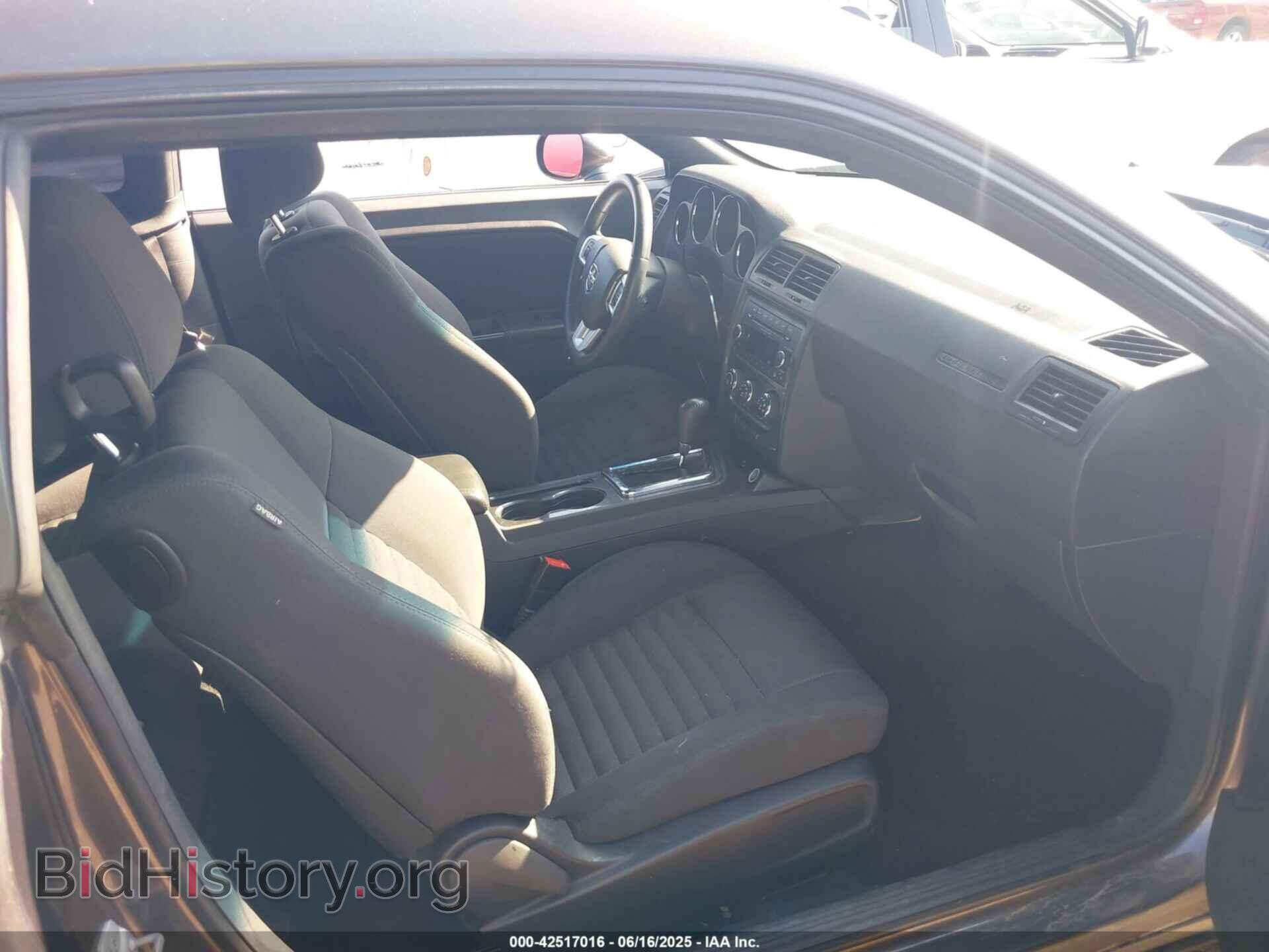 2013 DODGE CHALLENGER - VIN: 2C3CDYAG8DH596542 - Фото 5