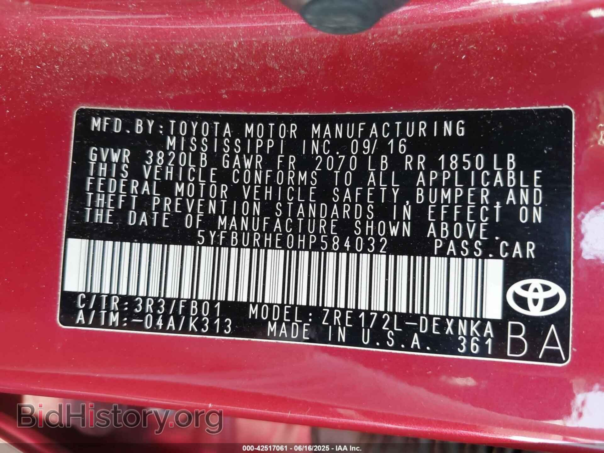 2017 TOYOTA COROLLA - VIN: 5YFBURHE0HP584032 - Фото 9