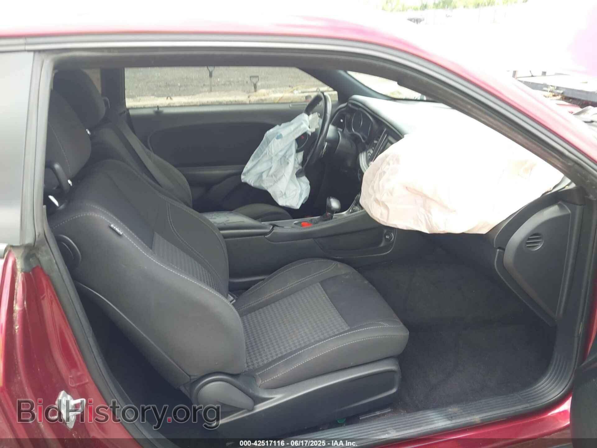 2017 DODGE CHALLENGER - VIN: 2C3CDZAGXHH629181 - Фото 5