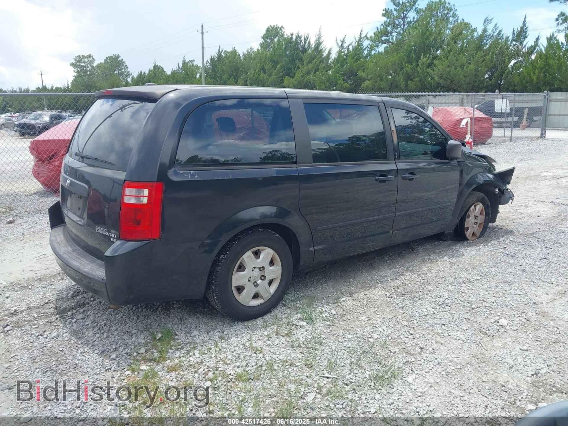 2010 DODGE GRAND CARAVAN - VIN: 2D4RN4DE5AR218435 - Фото 4