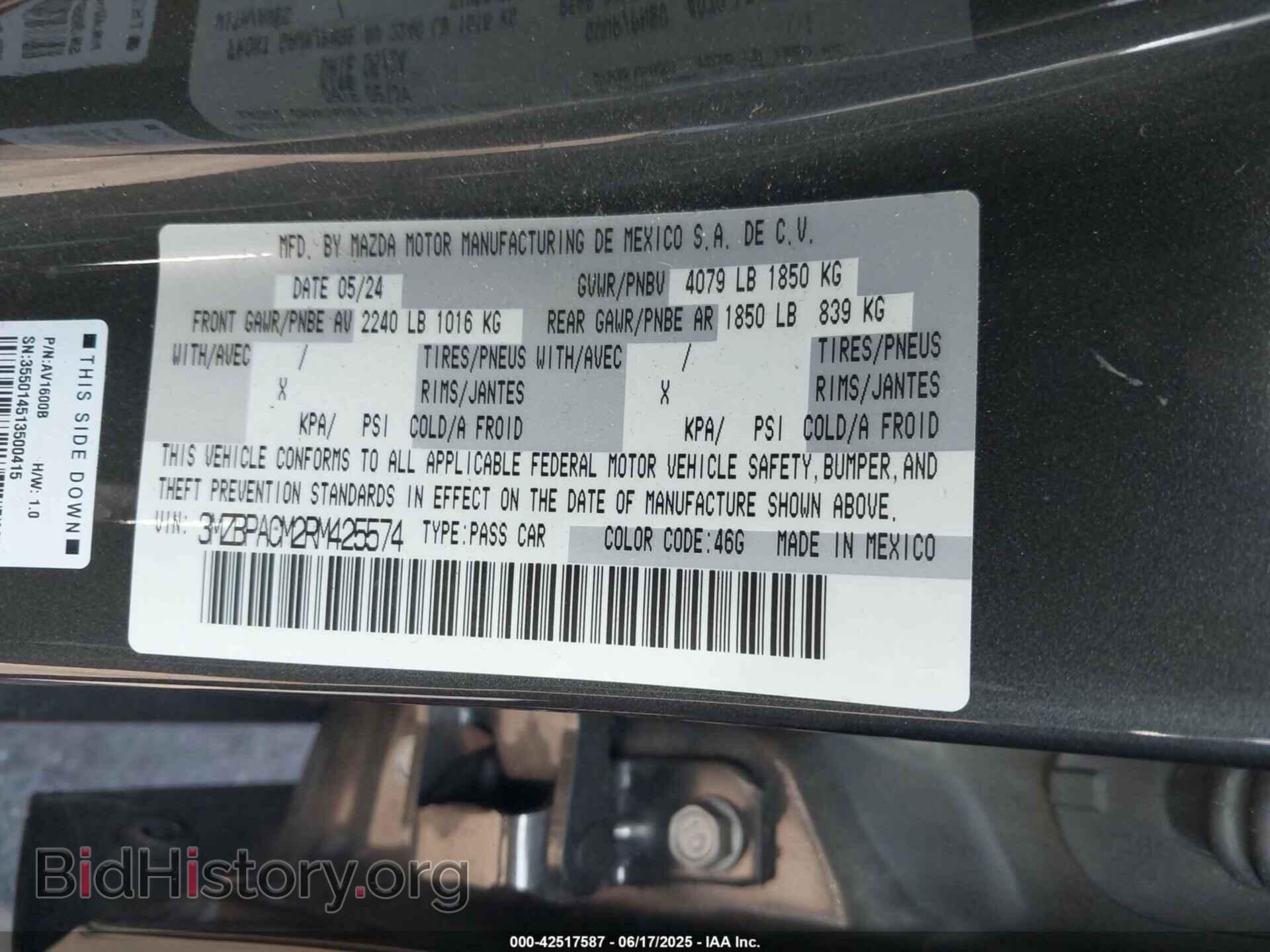 2024 MAZDA MAZDA3 - VIN: 3MZBPACM2RM425574 - Фото 9
