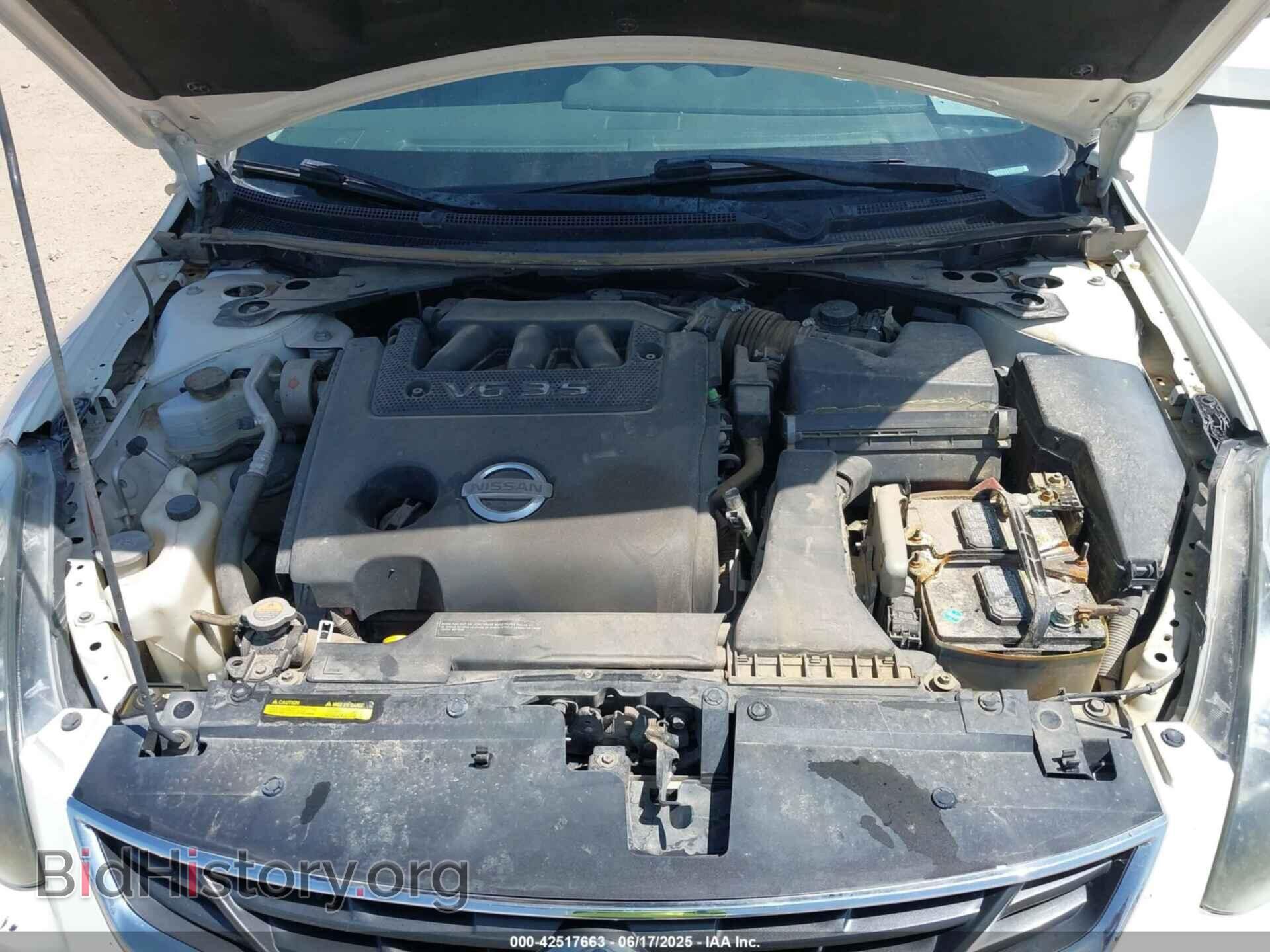 2012 NISSAN ALTIMA - VIN: 1N4BL2EP2CC195612 - Фото 10