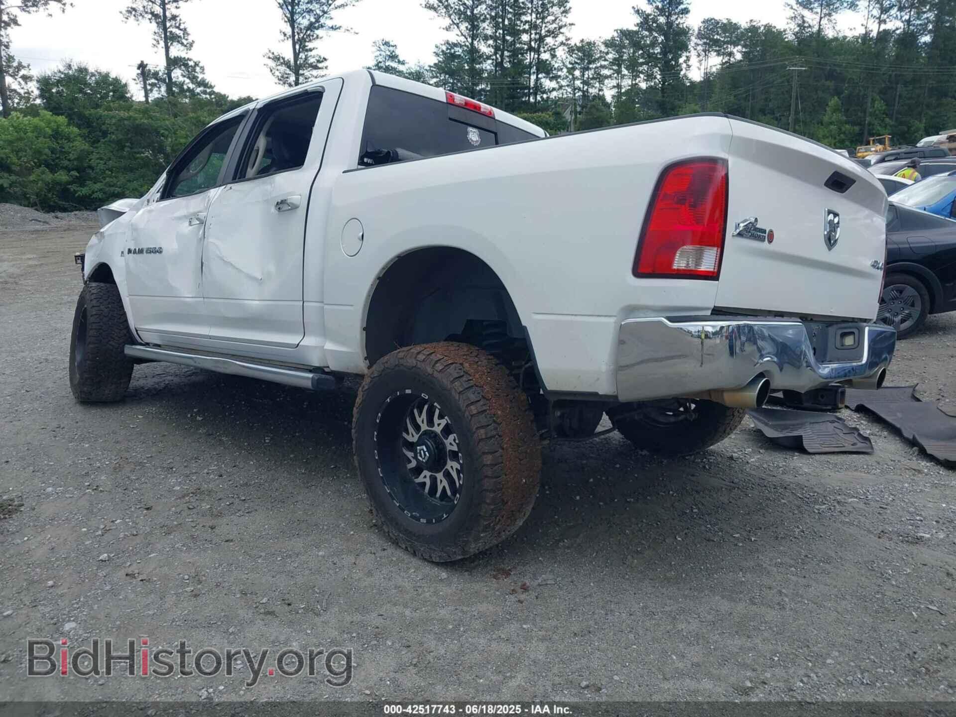 2012 RAM 1500 - VIN: 1C6RD7LT3CS289630 - Фото 3