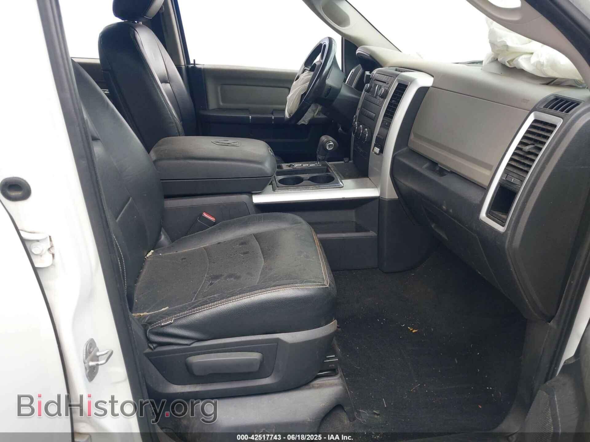 2012 RAM 1500 - VIN: 1C6RD7LT3CS289630 - Фото 5