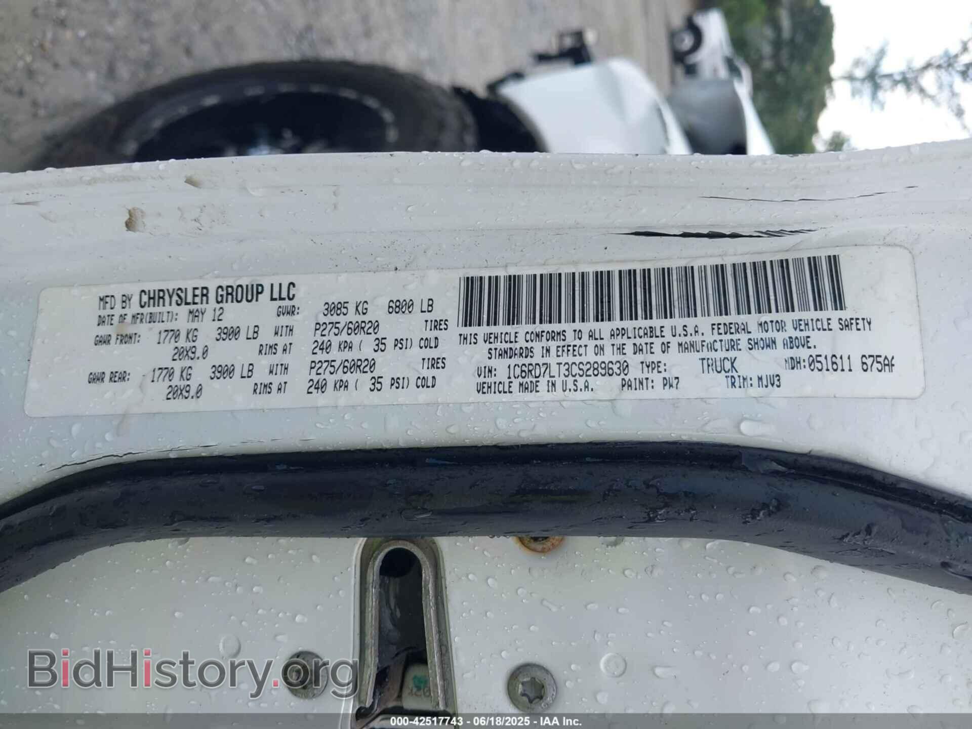 2012 RAM 1500 - VIN: 1C6RD7LT3CS289630 - Фото 9